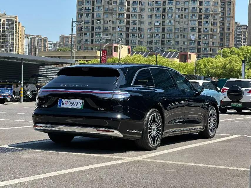 Luxeed S9T 2025 Extended Ultra Long Life Edition 3