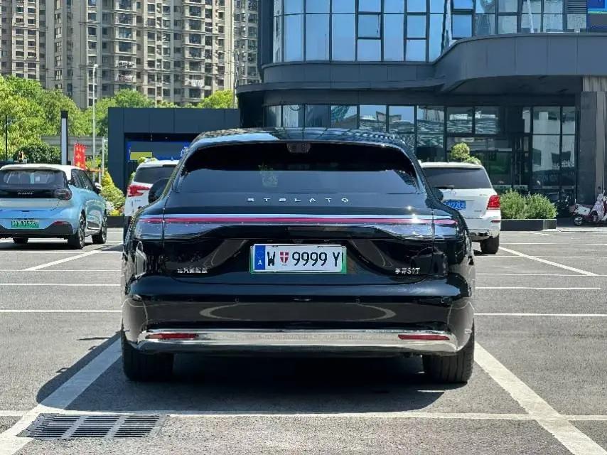 Luxeed S9T 2025 Extended Ultra Long Life Edition 4