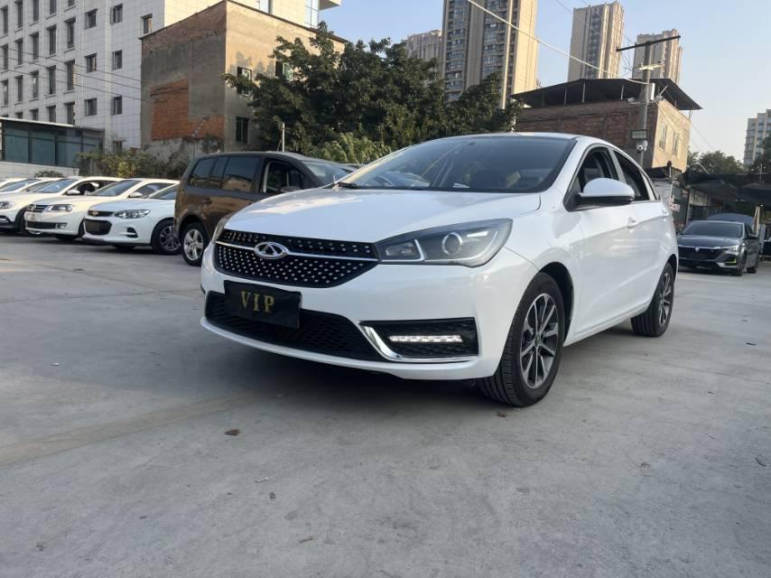 Erez 5 2021 PRO 1.5L CVT Youth Edition