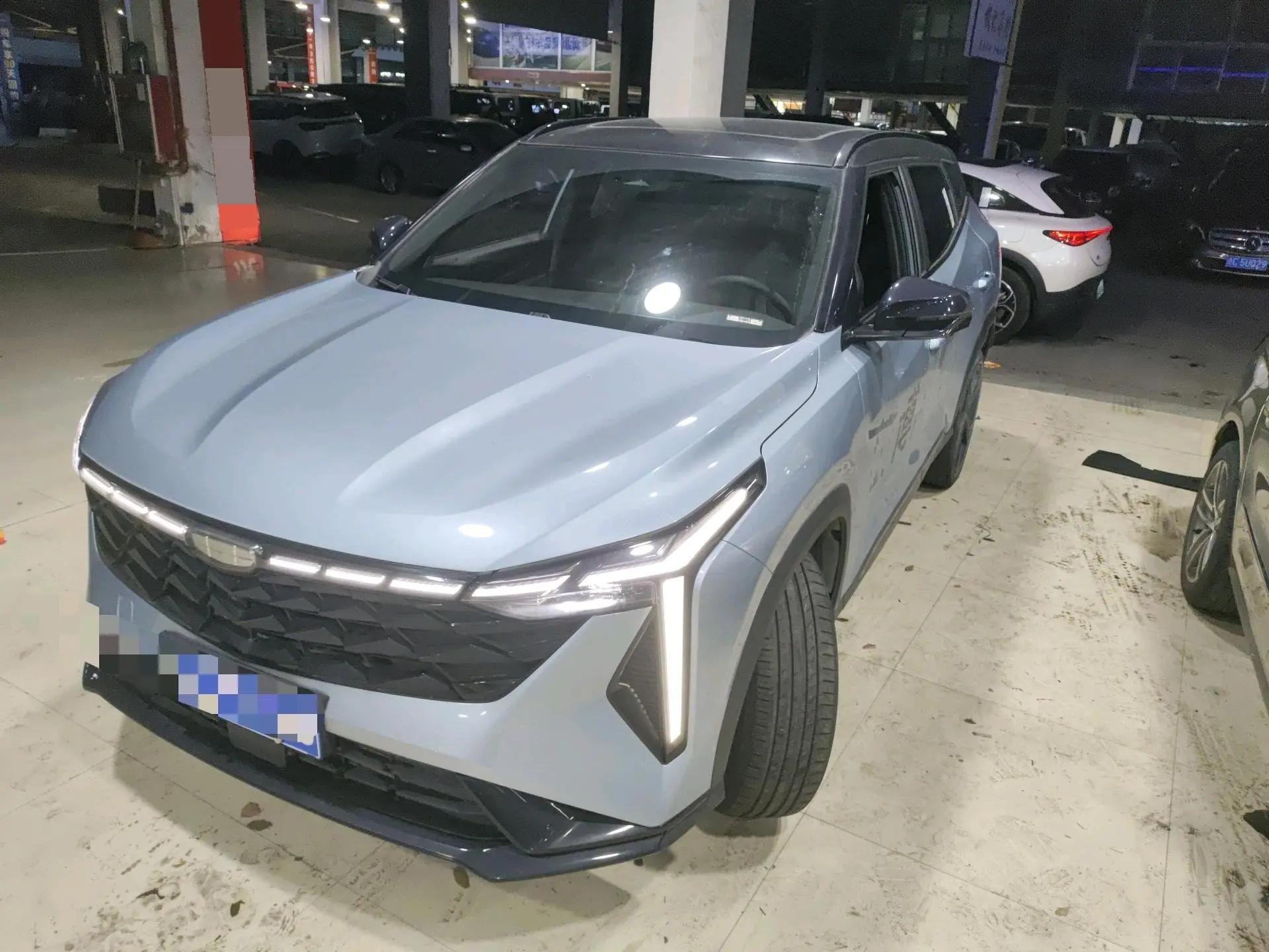 Boyue 2024 1.5TD Zhizun Edition