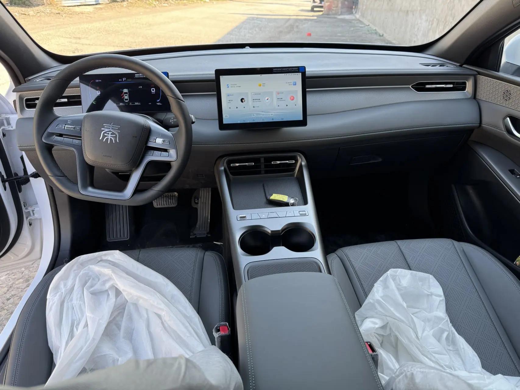 BYD 2026 Qin PLUS DM-i 1.5 stepless 128KM aggressive automatic gear 7