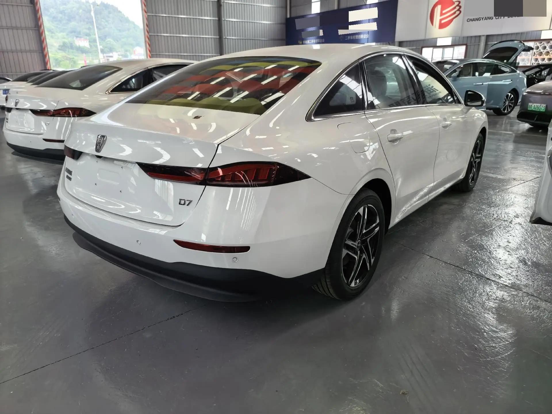 Roewe D7 2023 DMH 125km Exceed Edition 3
