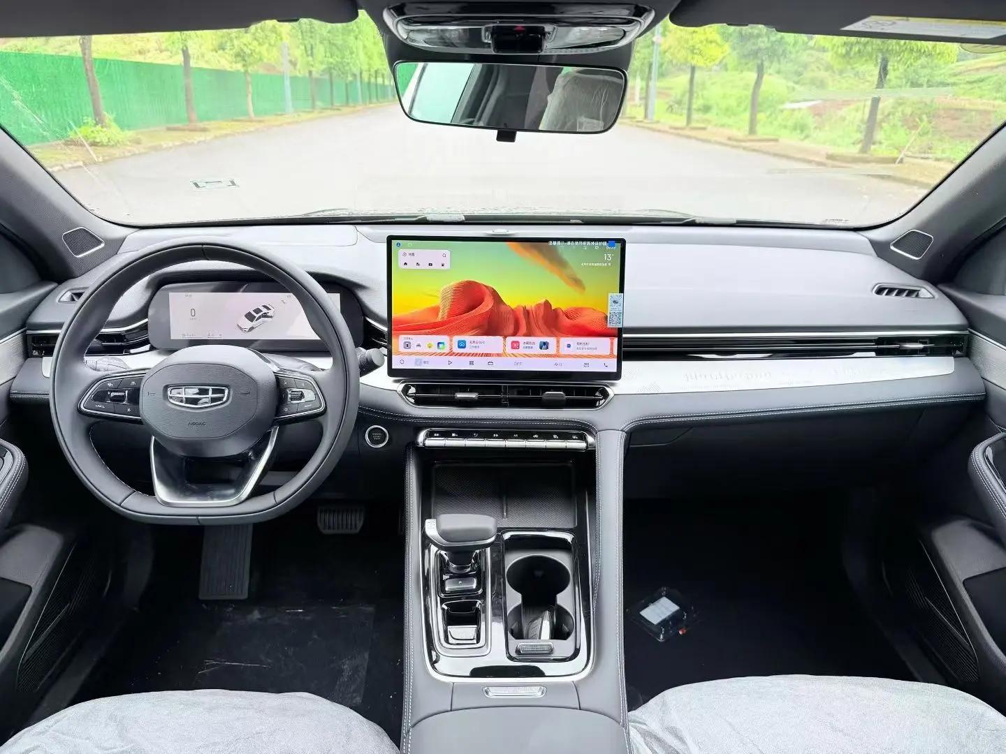 Geely 2026 Xingrui 1.5TD Oriental Yao Kunlun Edition Automatic 5
