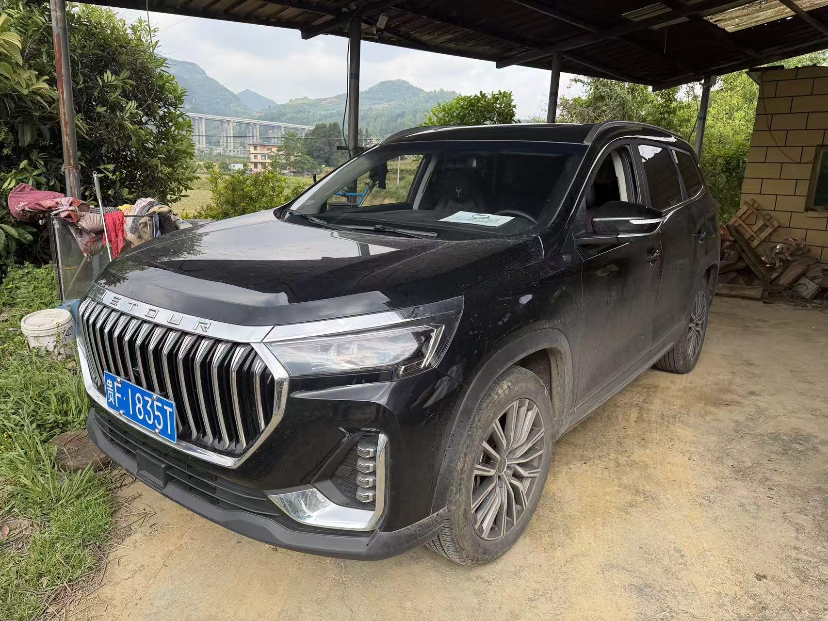 Jetour X90 PLUS 2024 1.6TD DCT Villa PRO 7