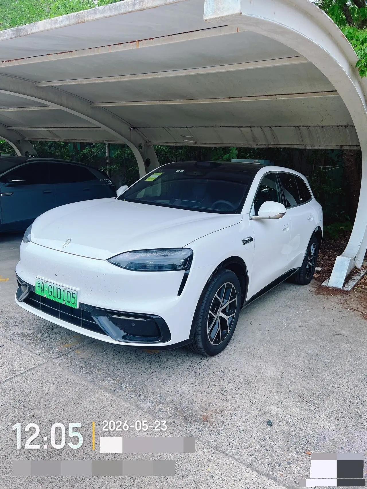 AITO 2026 AITO M6 Ultra 4WD Edition Automatic Gear