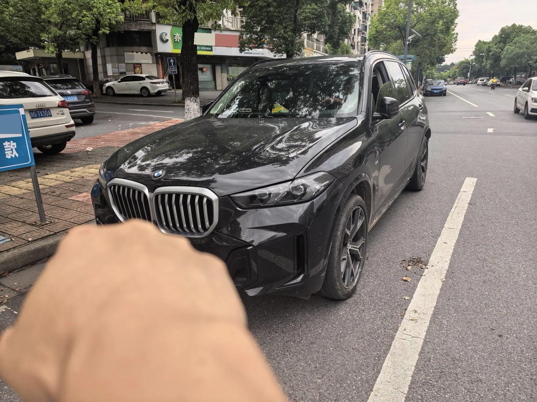 BMW 2023 X5 xDrive30Li 48V 2.0T Luxury Model M Sport Night Edition Automatic
