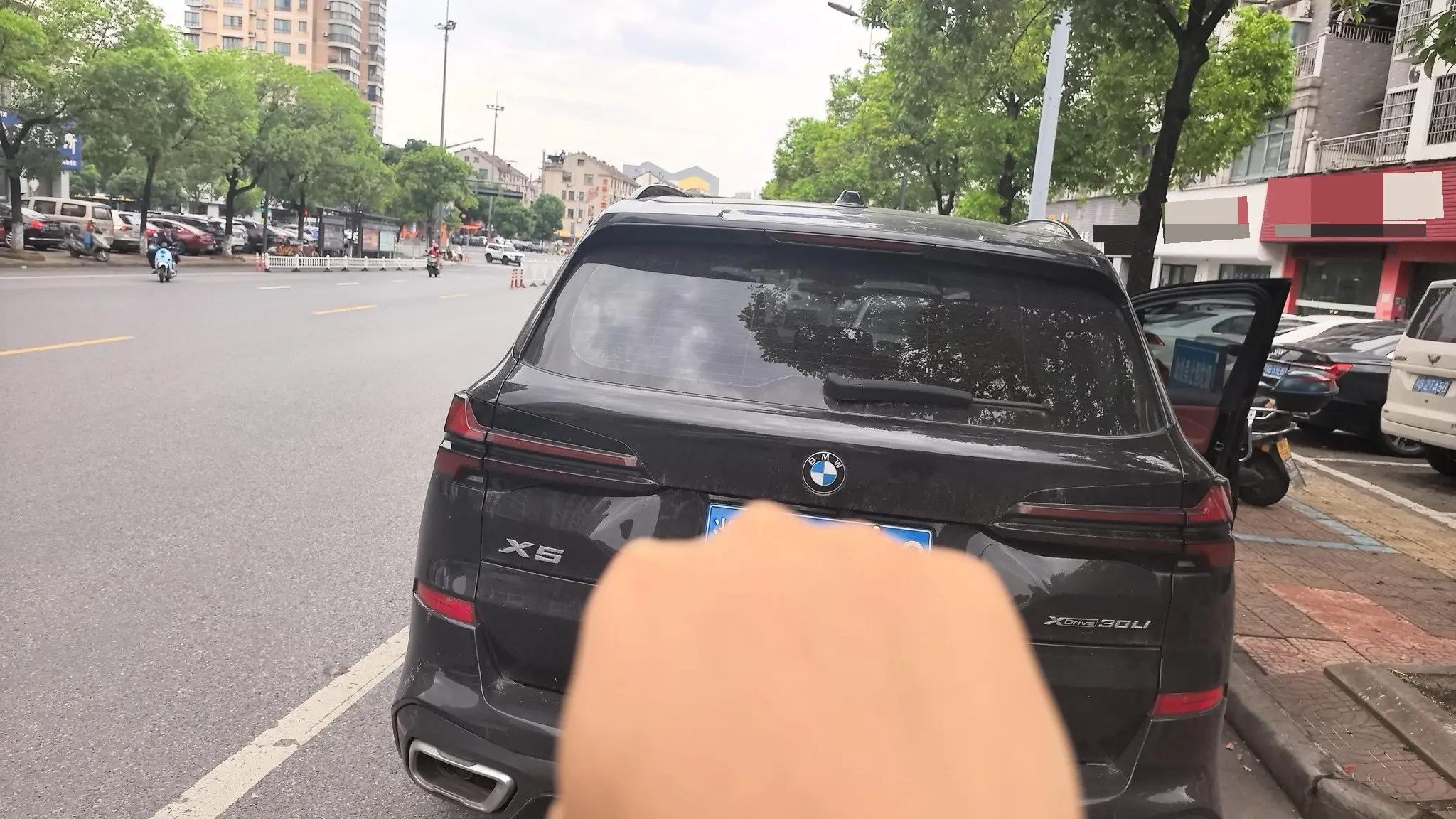 BMW 2023 X5 xDrive30Li 48V 2.0T Luxury Model M Sport Night Edition Automatic 2
