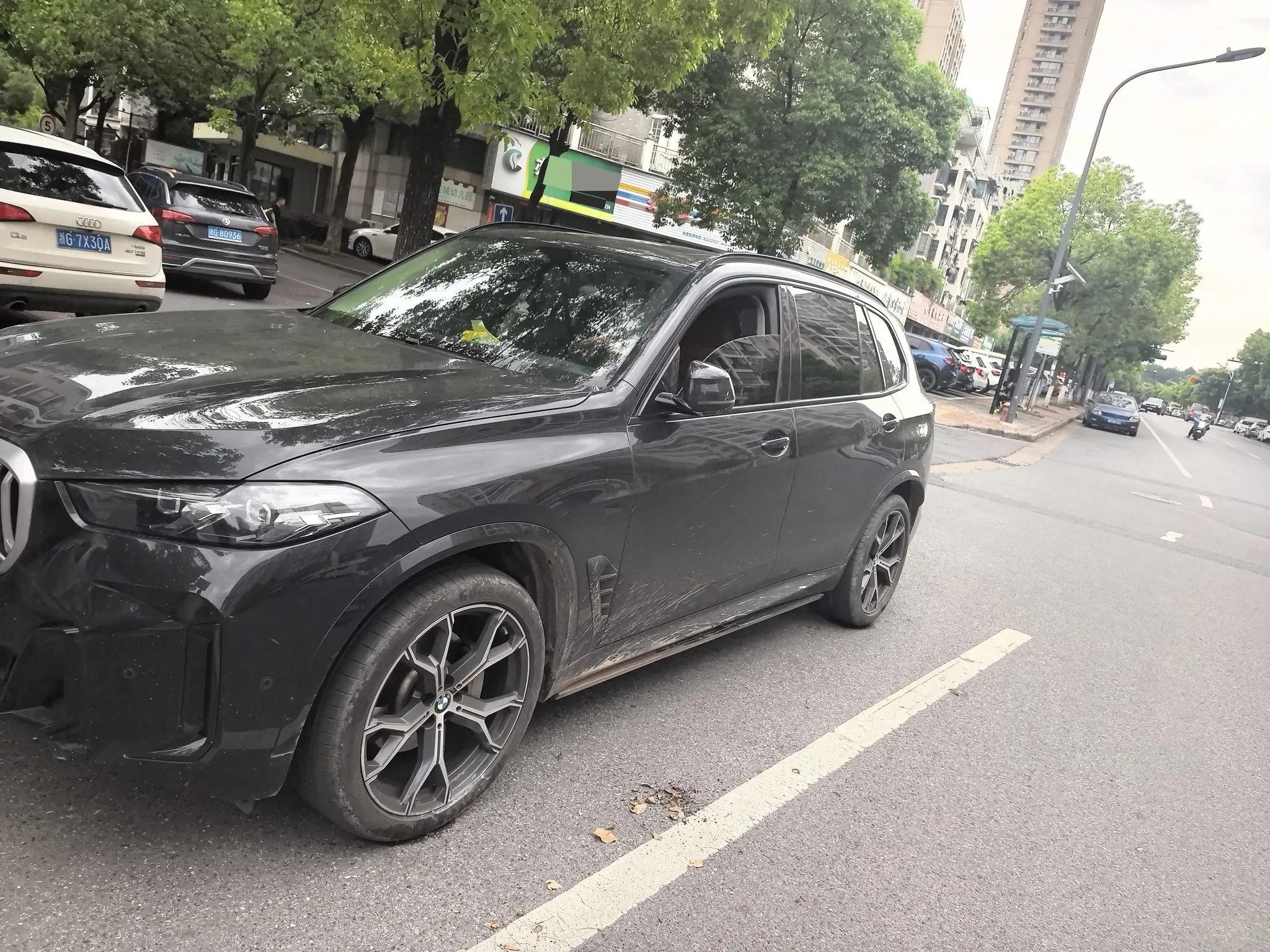 BMW 2023 X5 xDrive30Li 48V 2.0T Luxury Model M Sport Night Edition Automatic 5