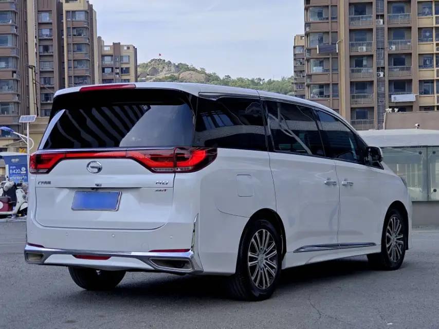 Chuanqi M8 2023 Leading Show Series 390T Distinguished Edition 4