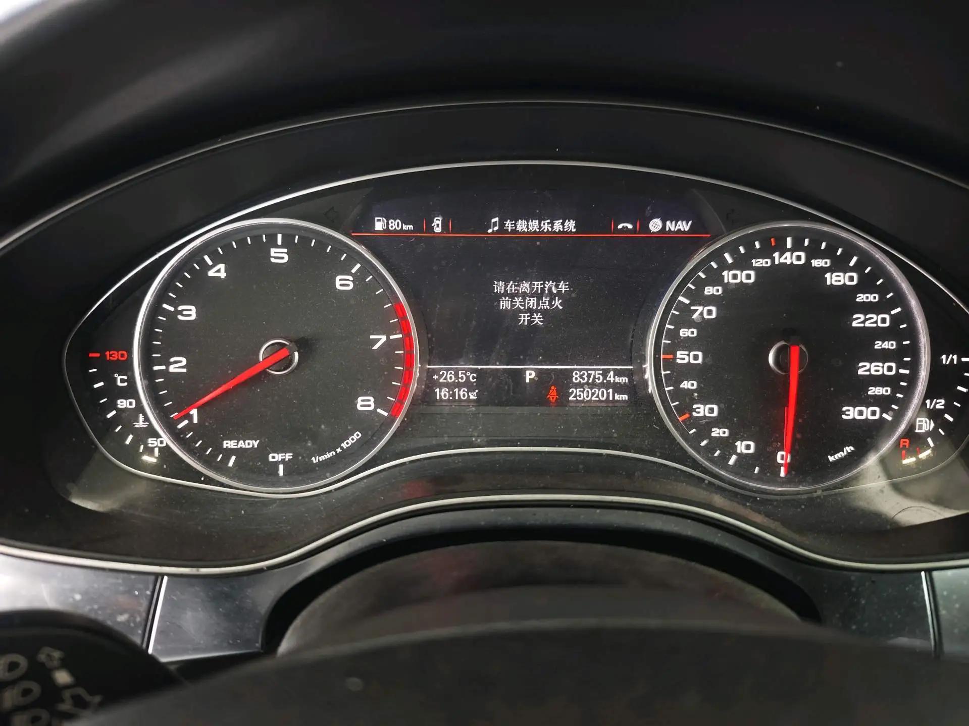 Audi Q3 2021 model 35 TFSI Fashion Dynamic Edition 11