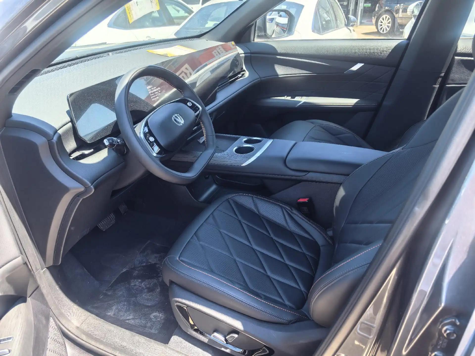 ChangAn 2025 CS75 PLUS 1.5T New Blue Whale Exclusive Automatic Gear 3
