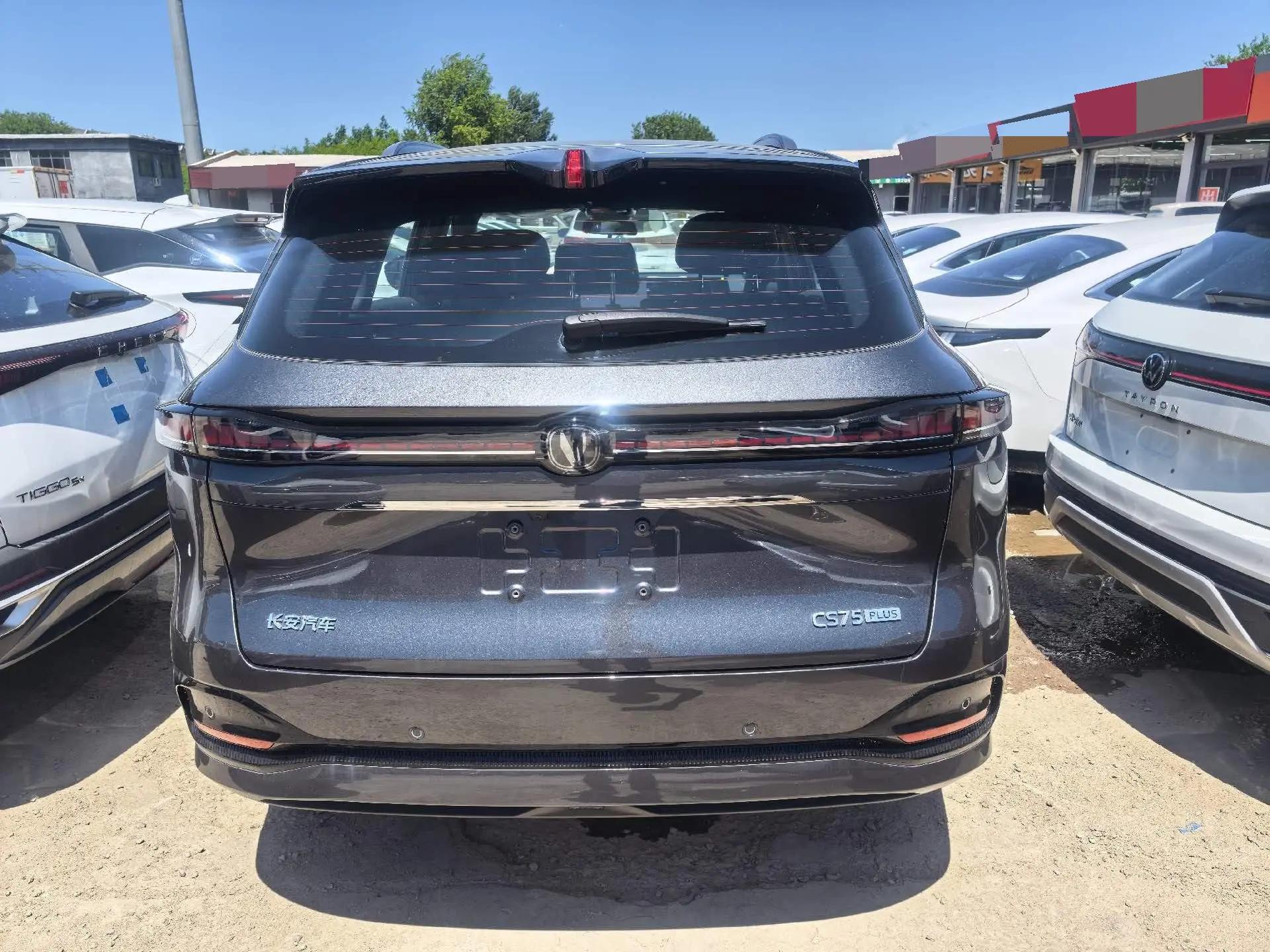 ChangAn 2025 CS75 PLUS 1.5T New Blue Whale Exclusive Automatic Gear 5