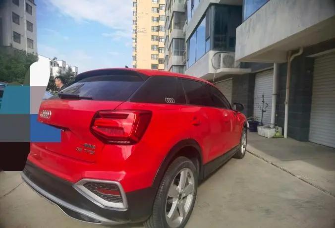Audi Q2L 2022 35 TFSI Enterprising and Elegant 7