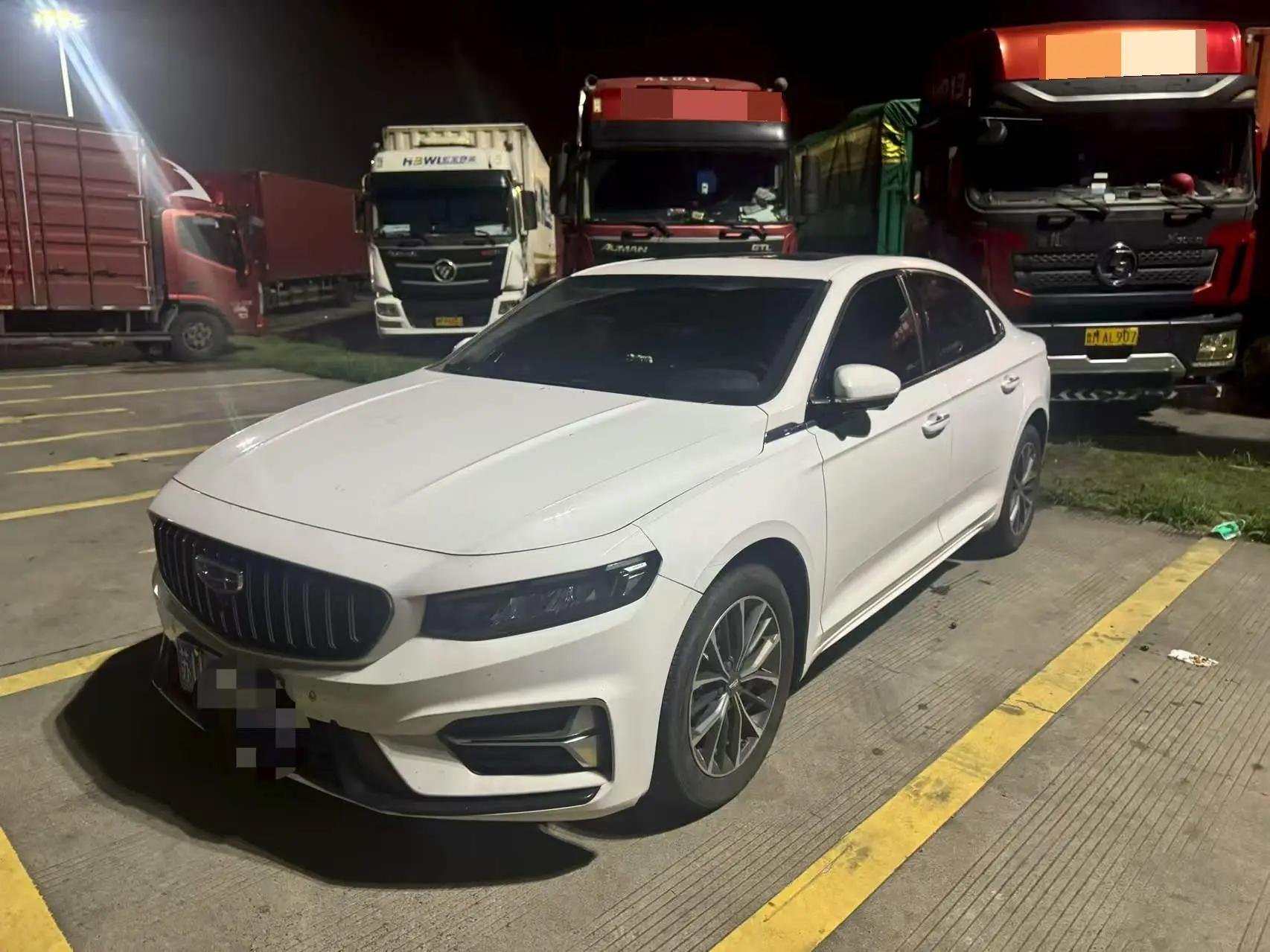 Xingrui 2023 1.5TD Fuyao Edition
