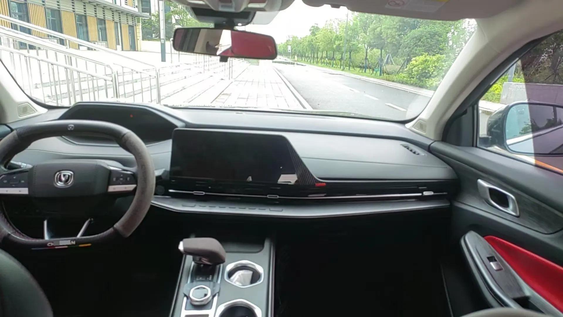 ChangAn CS55PLUS 2022 Second Generation 1.5T DCT Distinguished Model 4