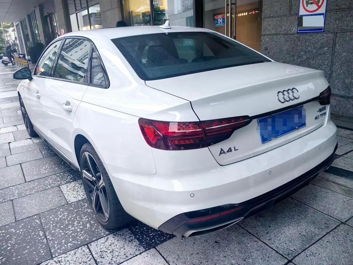 Audi 2024 A4L 2.0TFSI 40TFSI Luxury Dynamic Edition, Automatic 8