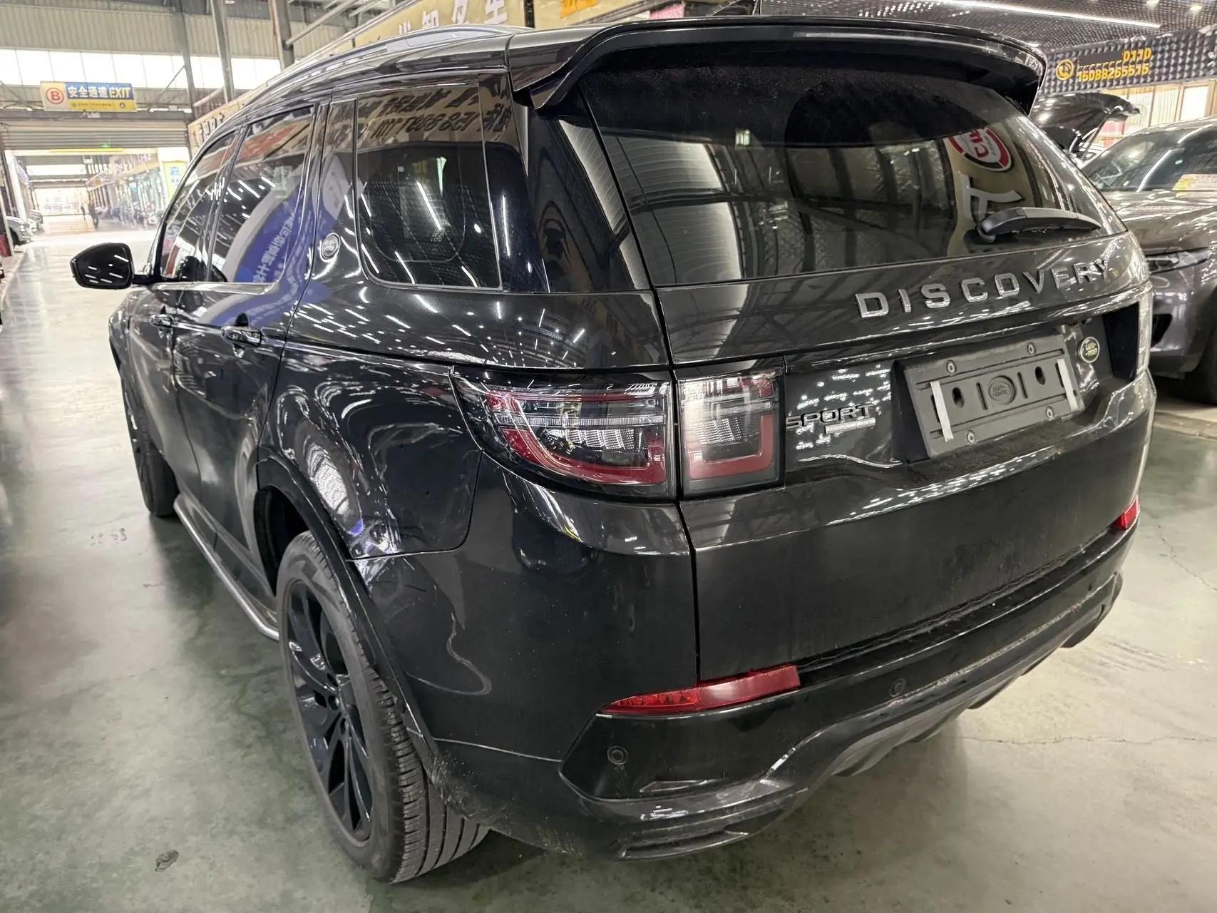 Found sports version 2021 249PS R-Dynamic SE performance technology version 5 4