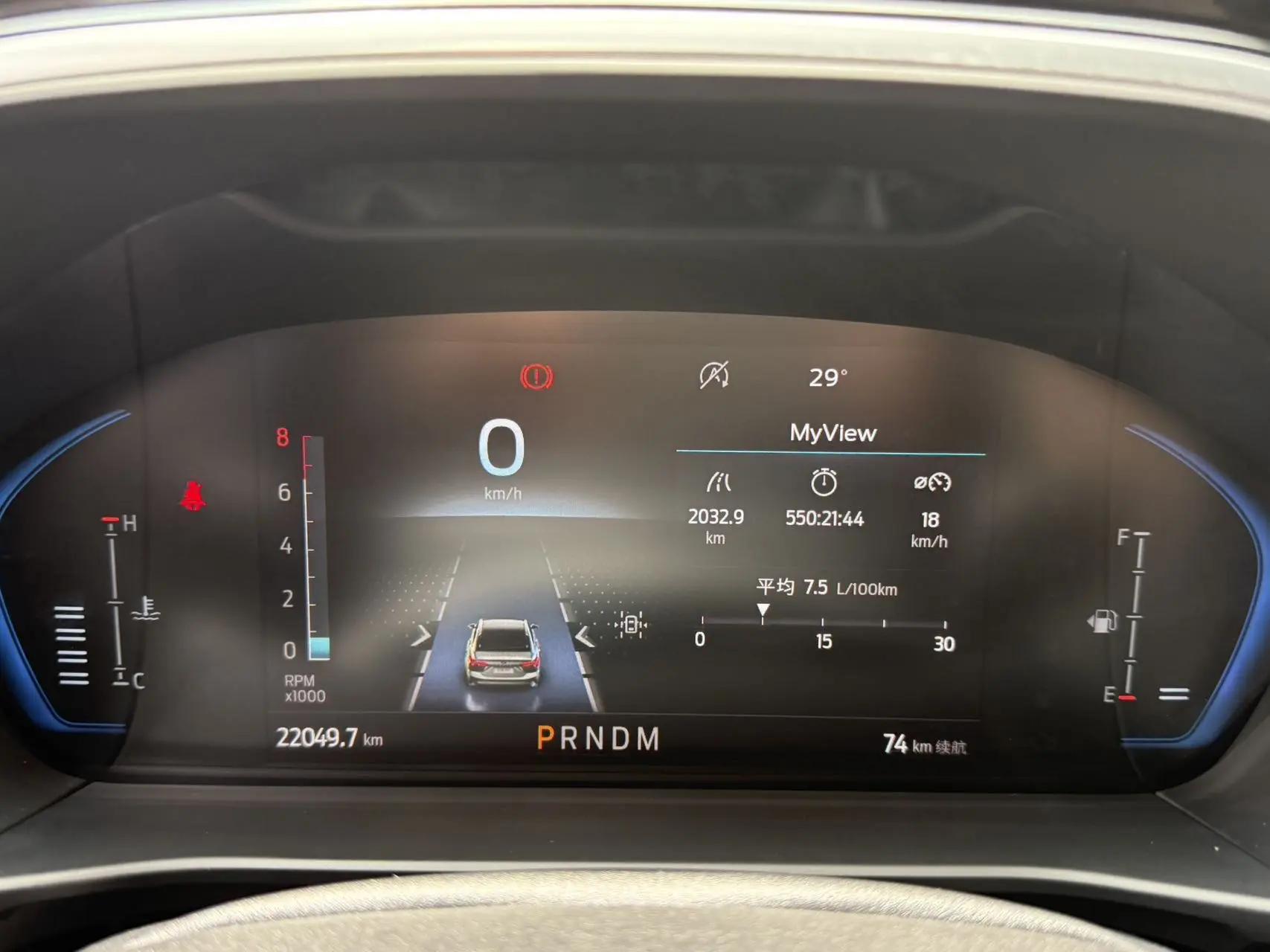 Focus 2022 hatchback EcoBoost 180 automatic ST Line 9
