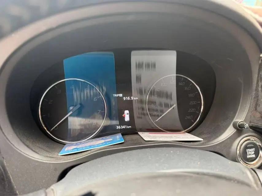 Outlander 2021 2.0L Two-Drive Enjoy Edition 7 3