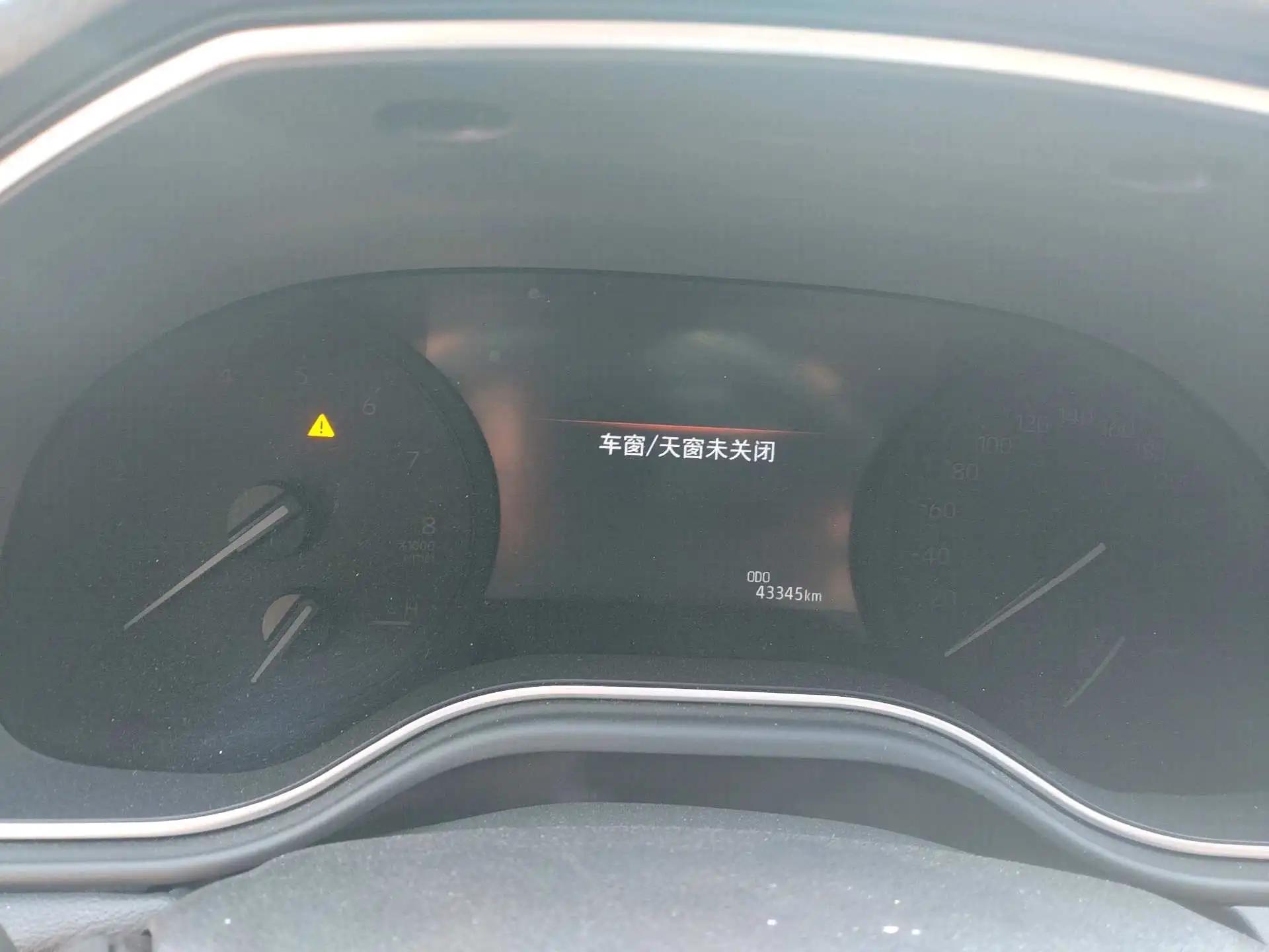 Toyota 2023 Asian Dragon 2.0 CVT Luxury Edition Automatic 10