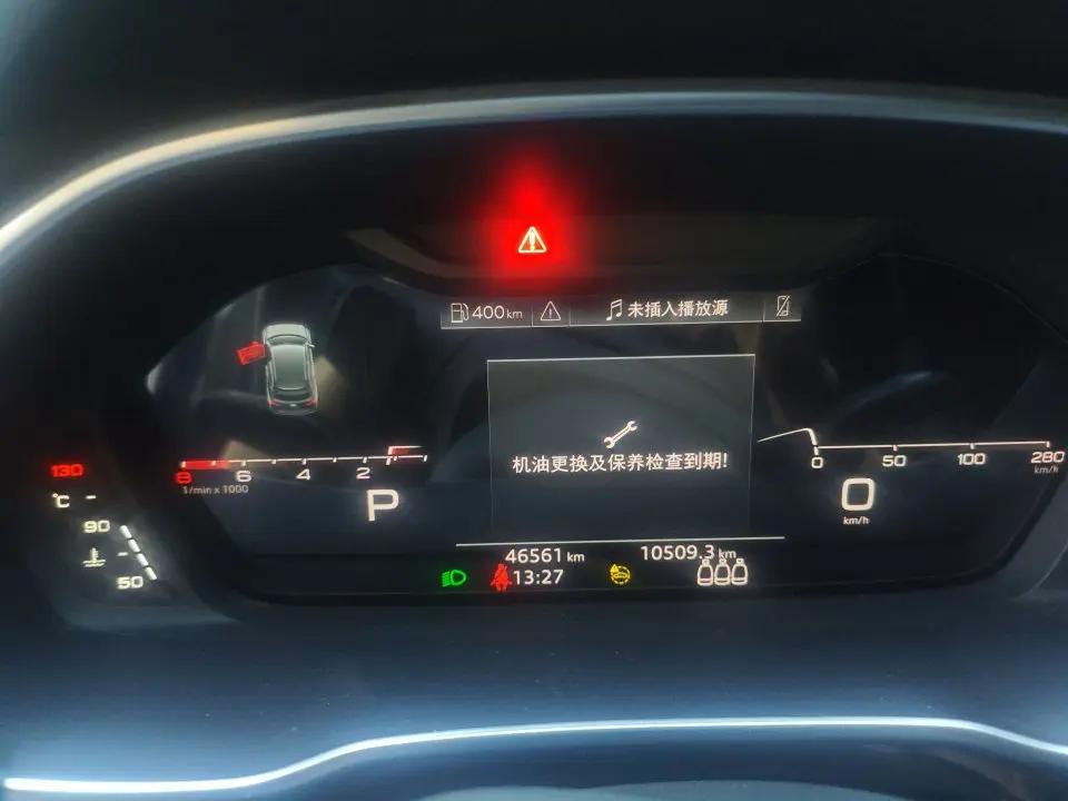 Audi Q3 2022 35 TFSI Fashion Dynamic 13