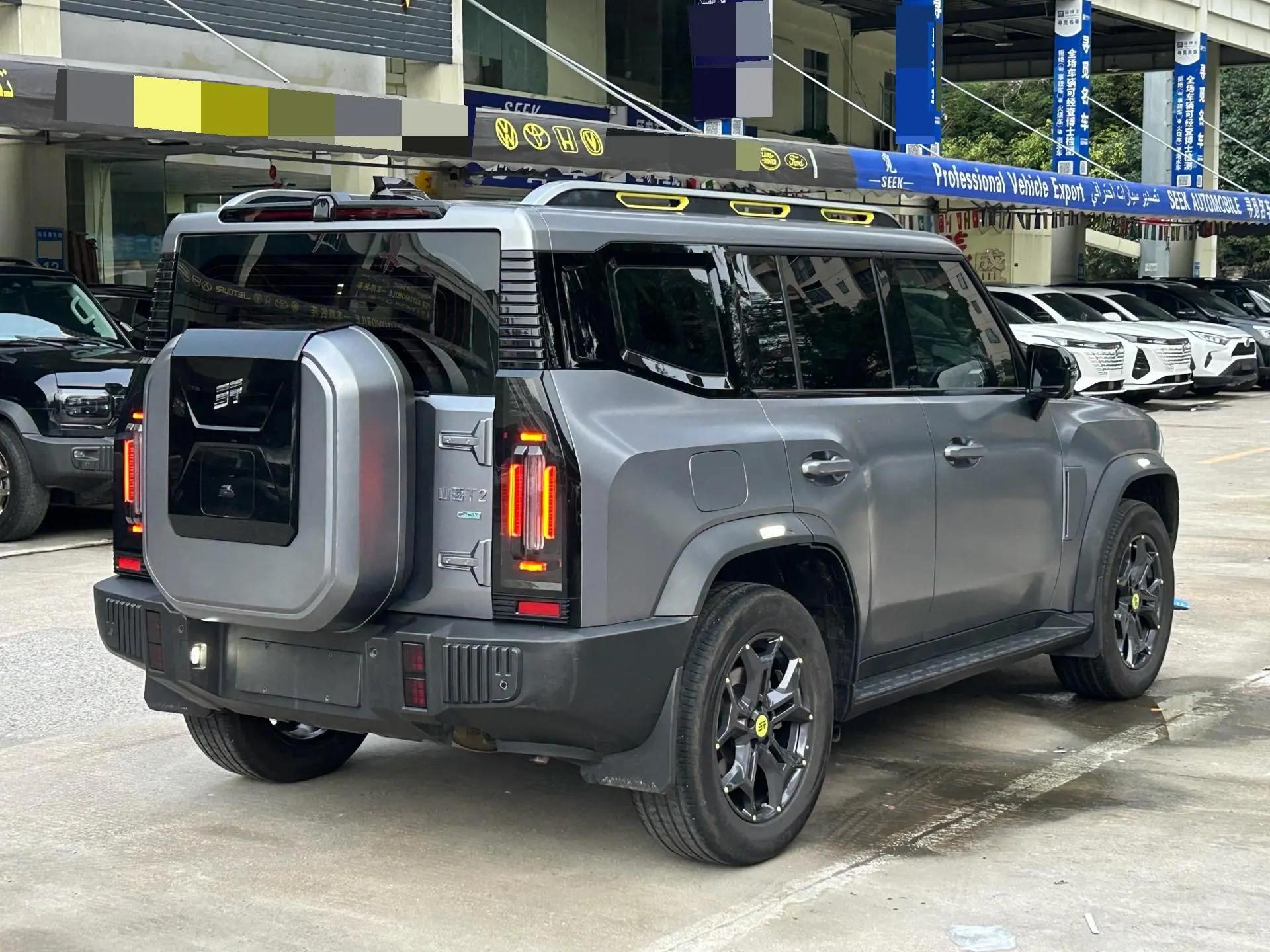 Jetour ShanHai T2 2024 C- DM 208KM Shan Ye Edition 6
