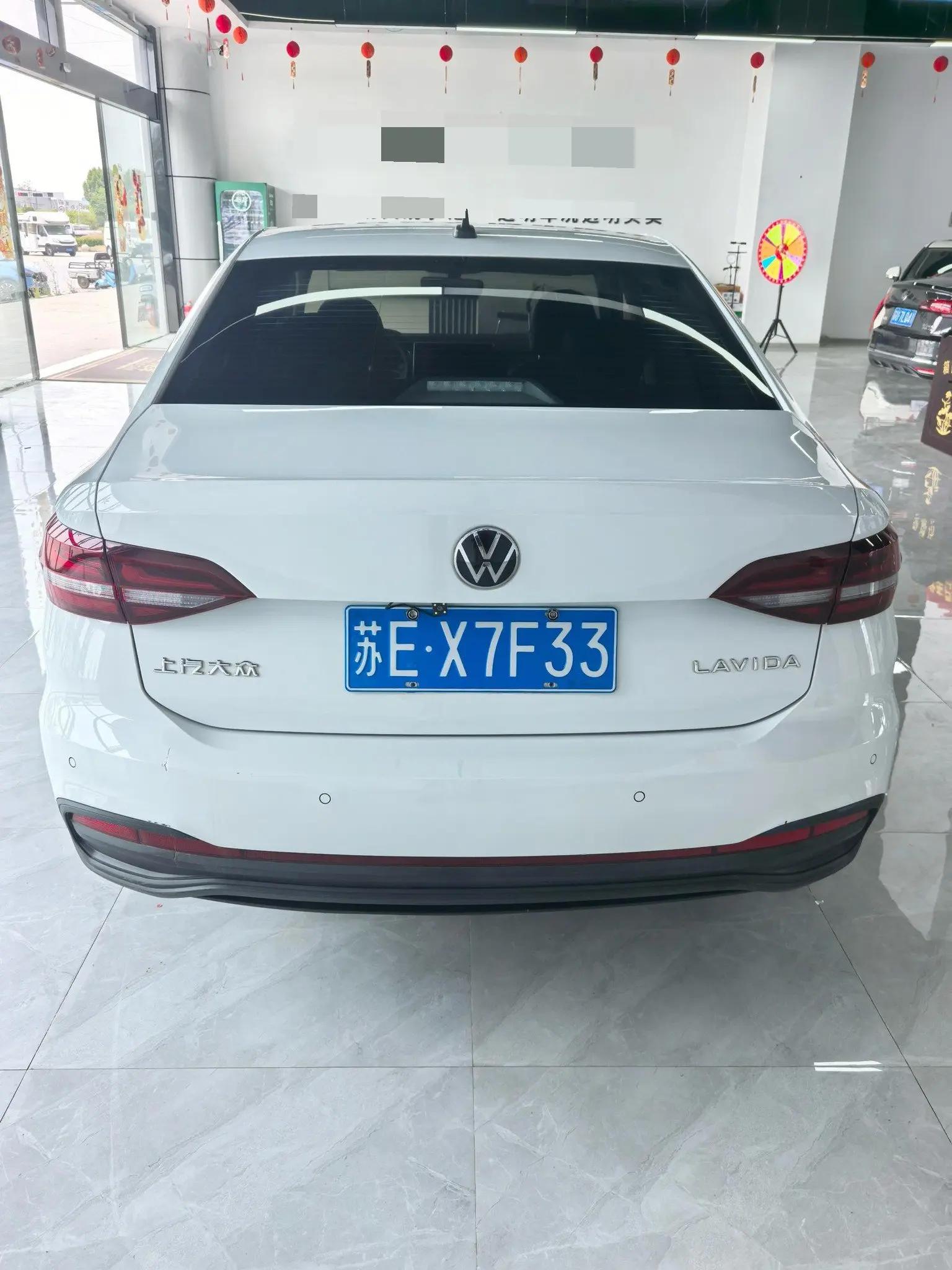 Langyi 2023 1.5L Auto Escape Edition 4