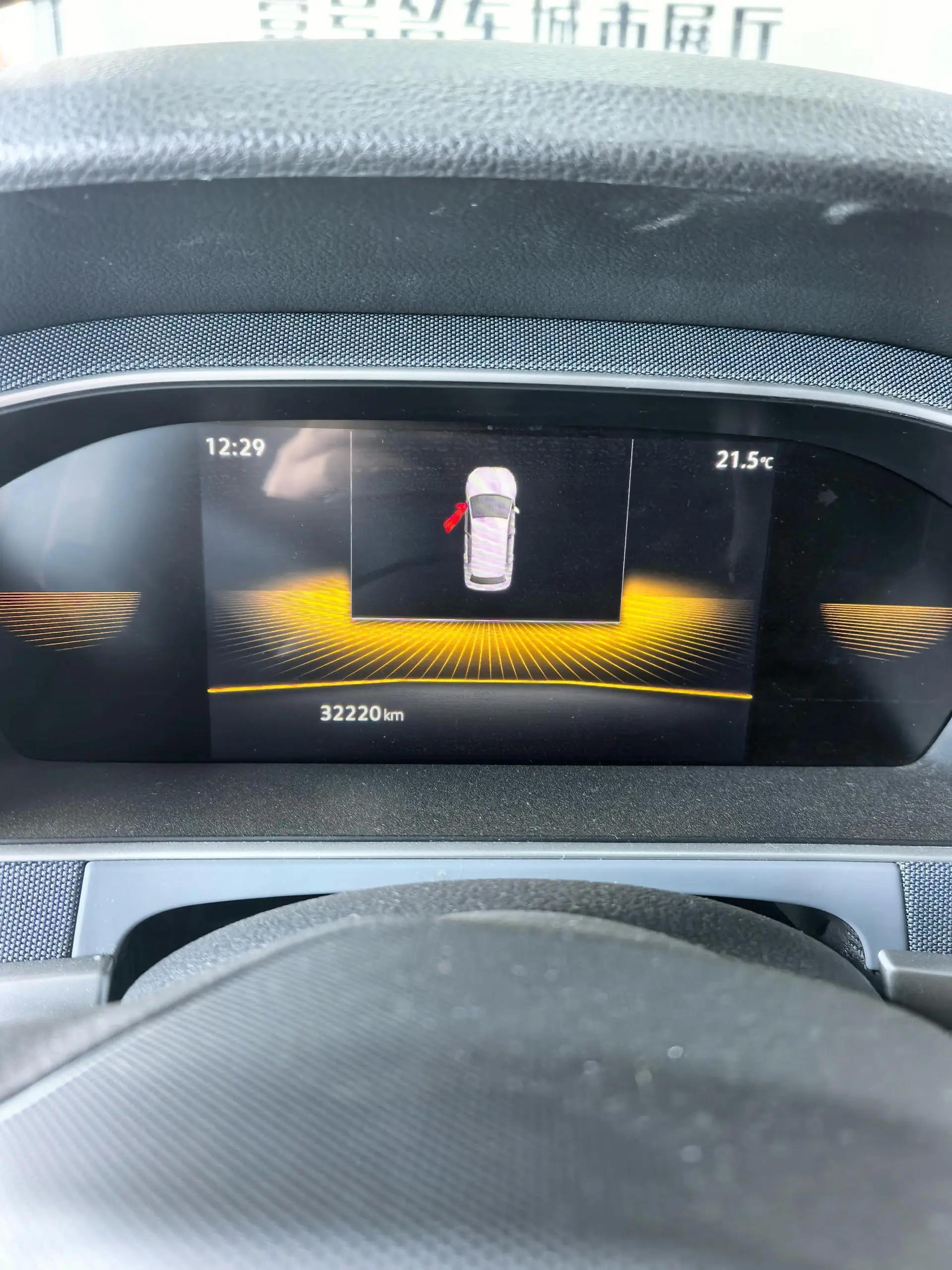 Langyi 2023 1.5L Auto Escape Edition 6