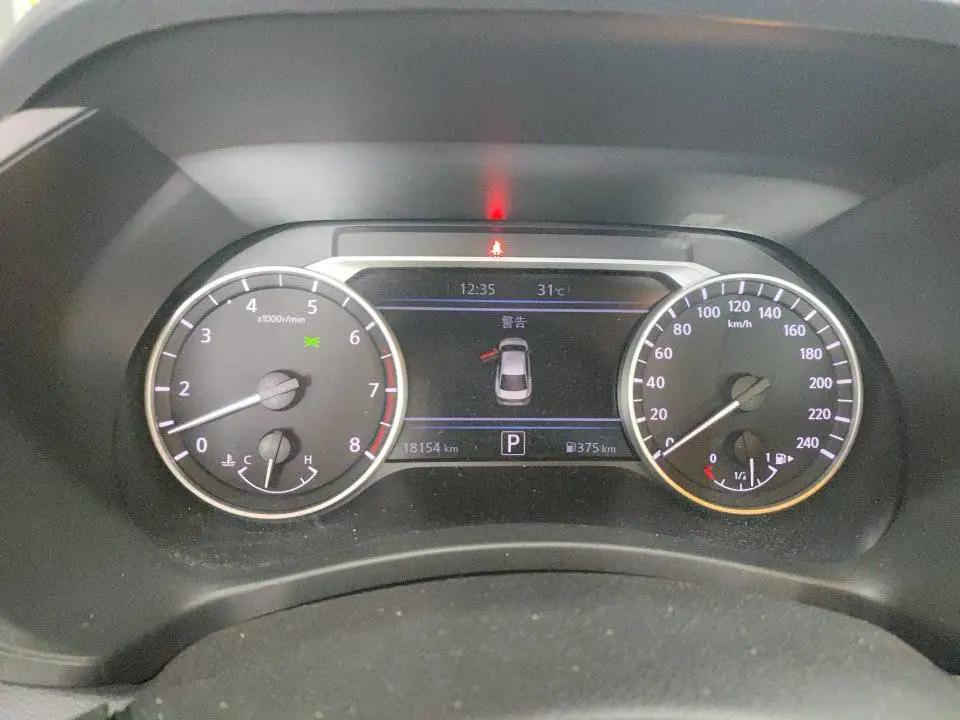 Xuanyi 2023 1.6L CVT Pleasant Edition 12