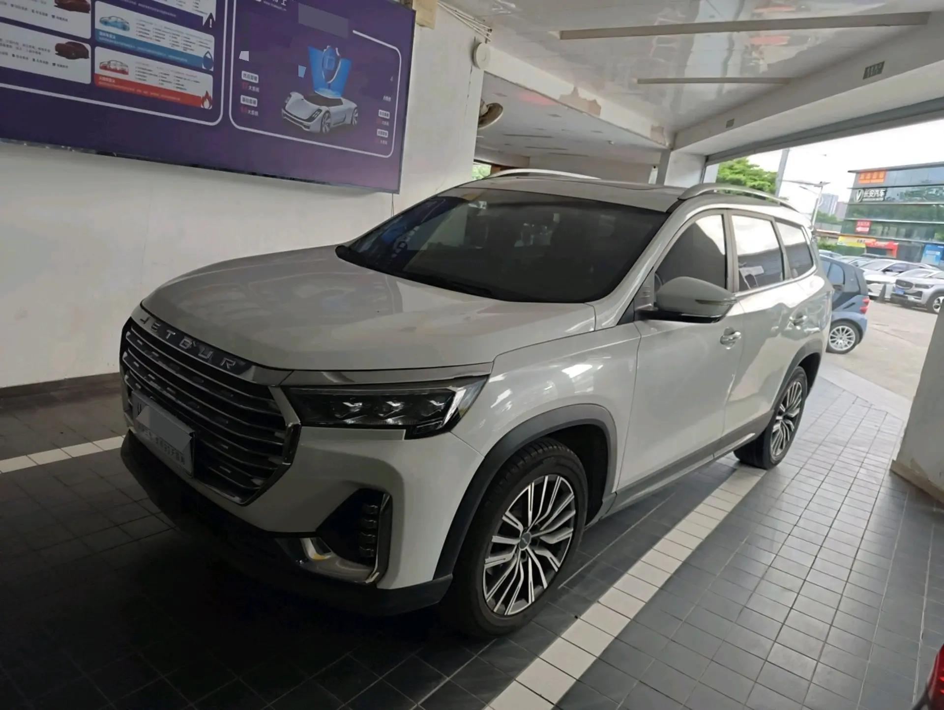 Jetour X90 PLUS 2021 1.6TD DCT Villa 5