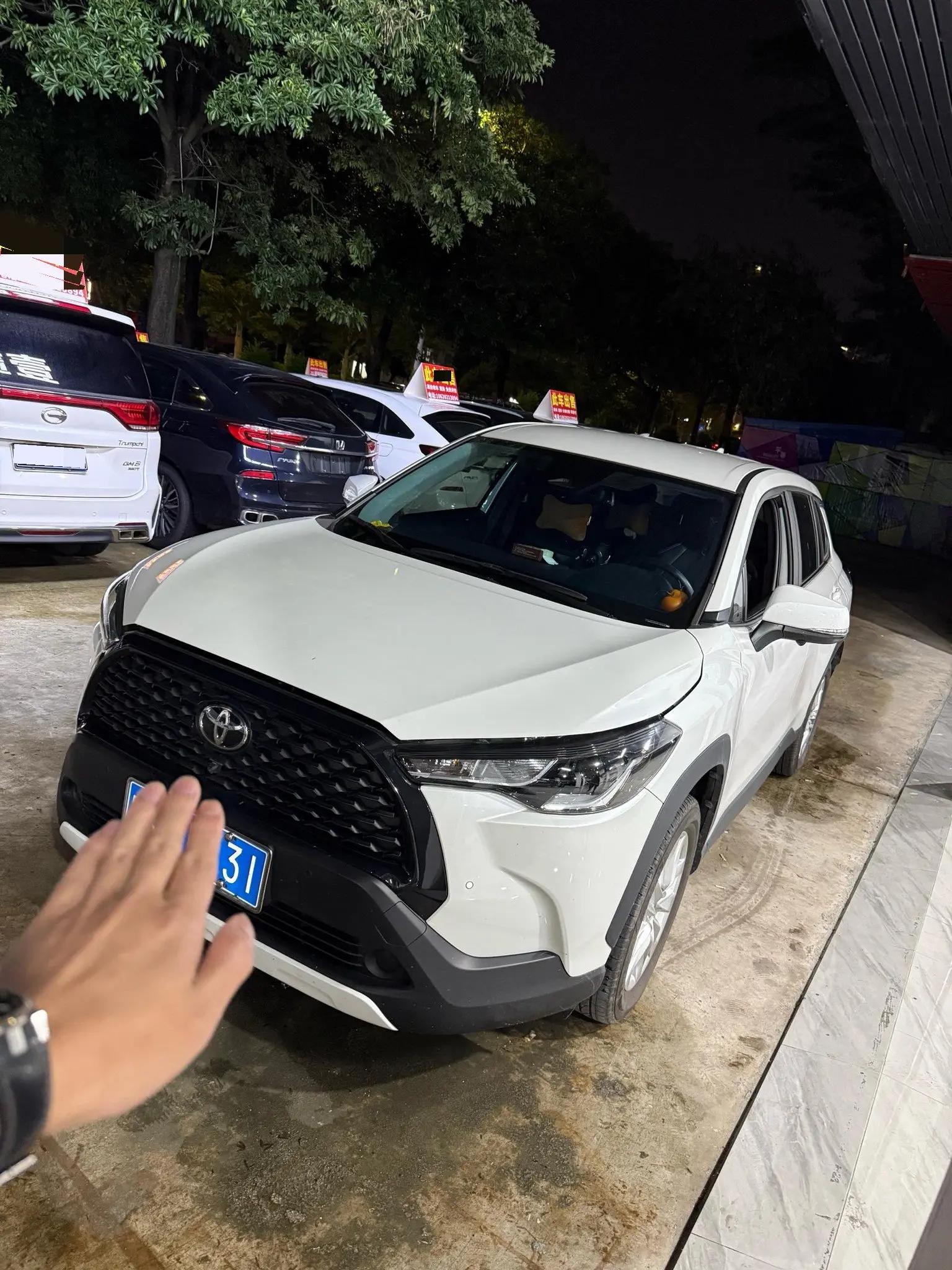 Toyota 2024 Corolla Sharp 2.0 Stepless Pioneer Edition Automatic Gear