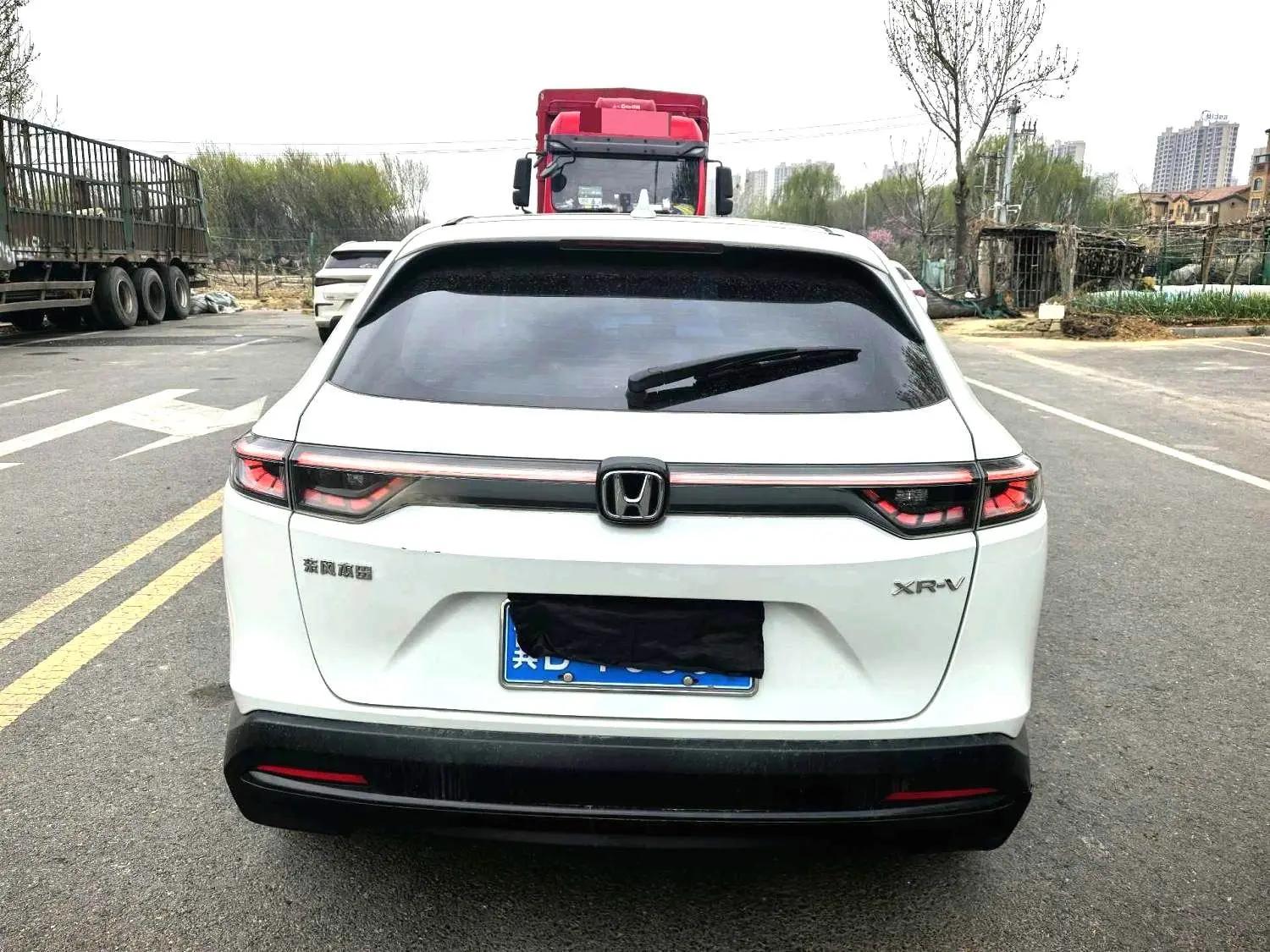Honda 2023 XR-V 1.5 CVT Hot Wave Edition Automatic 6