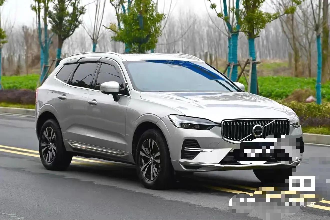 Volvo XC60 2023 B5 4-wheel-drive Zhiyi Deluxe Edition 2