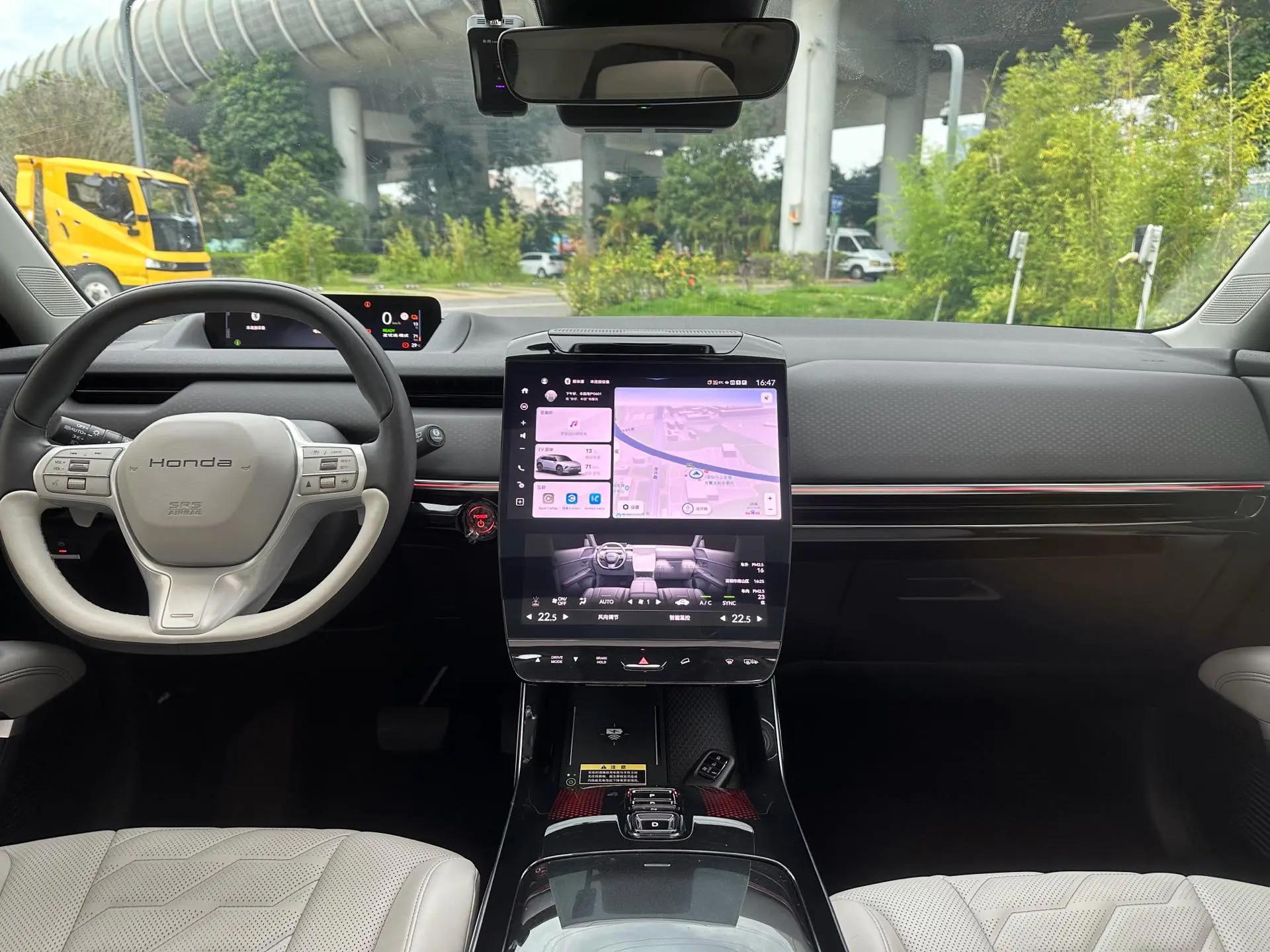 Ye 2025 S7 Trailblazer Edition Automatic Gear 12