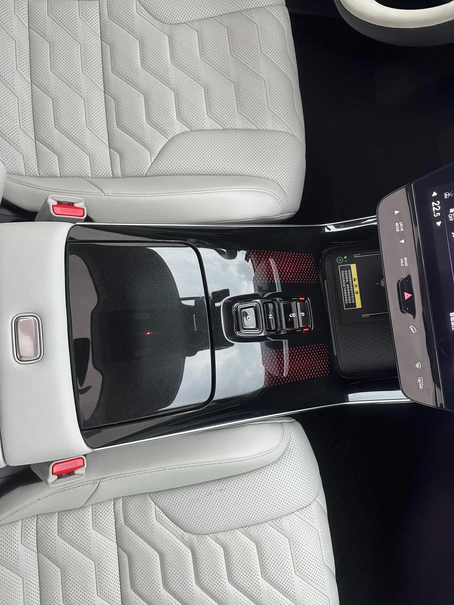 Ye 2025 S7 Trailblazer Edition Automatic Gear 13