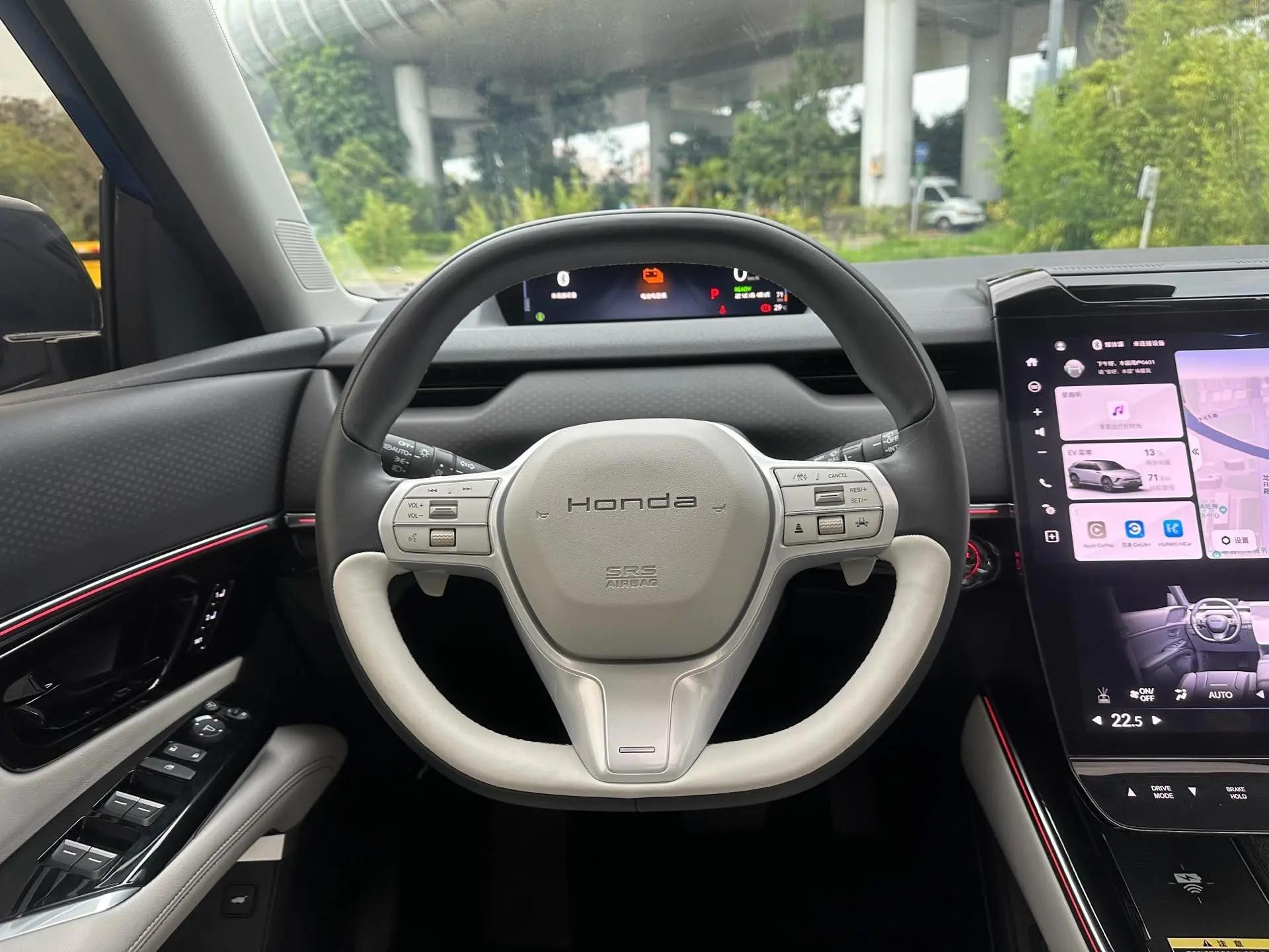 Ye 2025 S7 Trailblazer Edition Automatic Gear 14