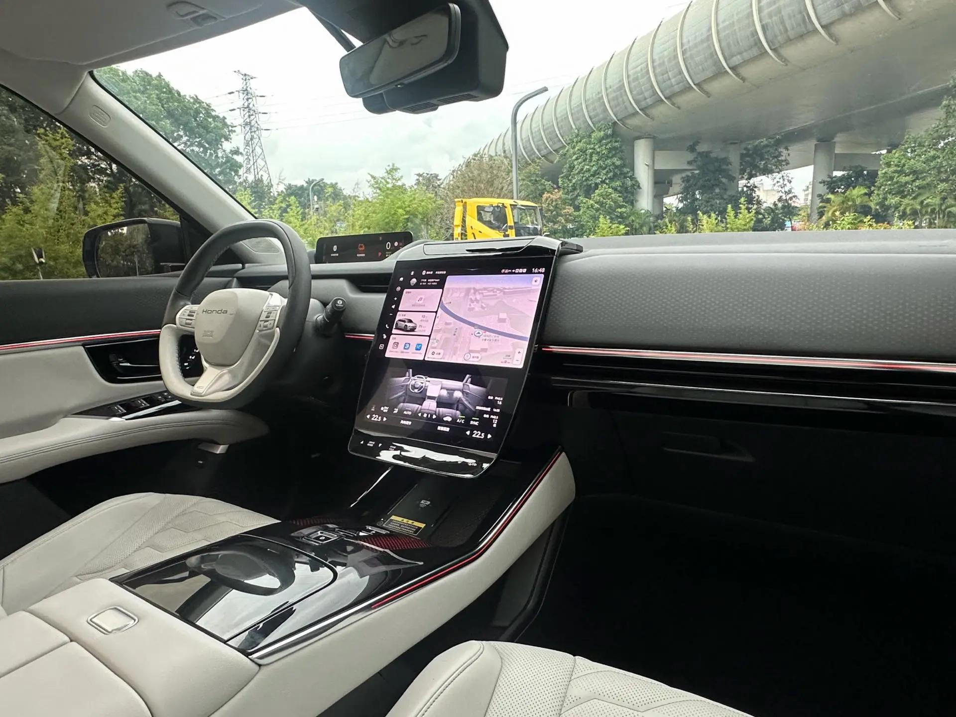 Ye 2025 S7 Trailblazer Edition Automatic Gear 16