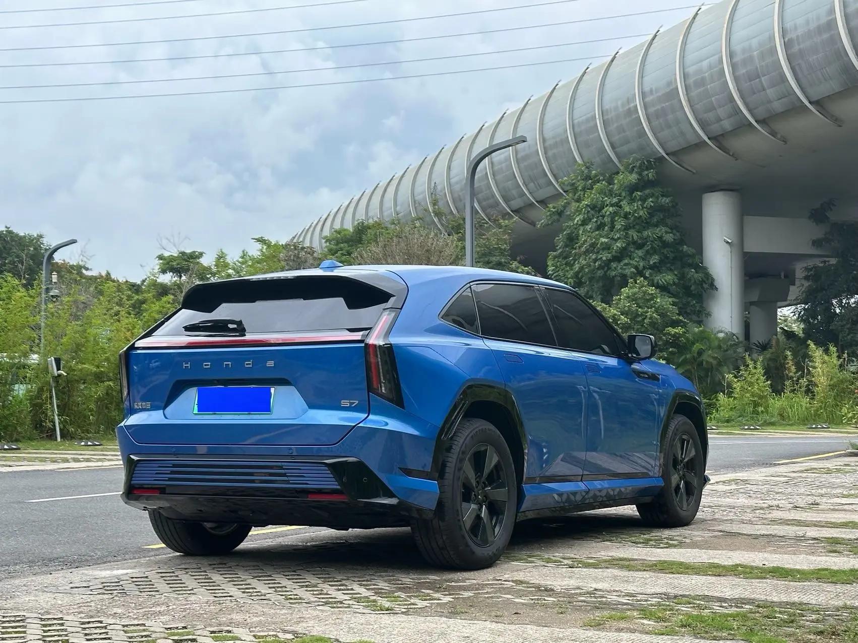 Ye 2025 S7 Trailblazer Edition Automatic Gear 2