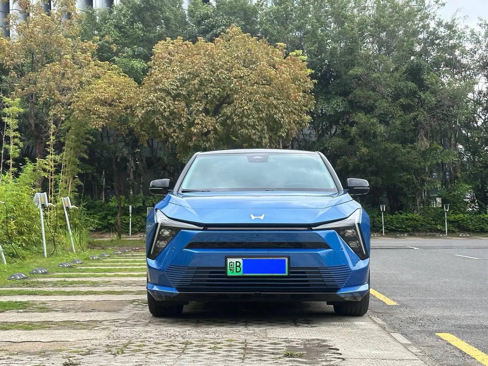 Ye 2025 S7 Trailblazer Edition Automatic Gear 5