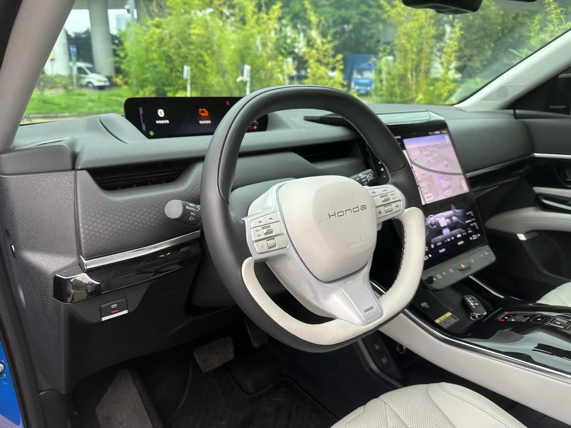 Ye 2025 S7 Trailblazer Edition Automatic Gear 9