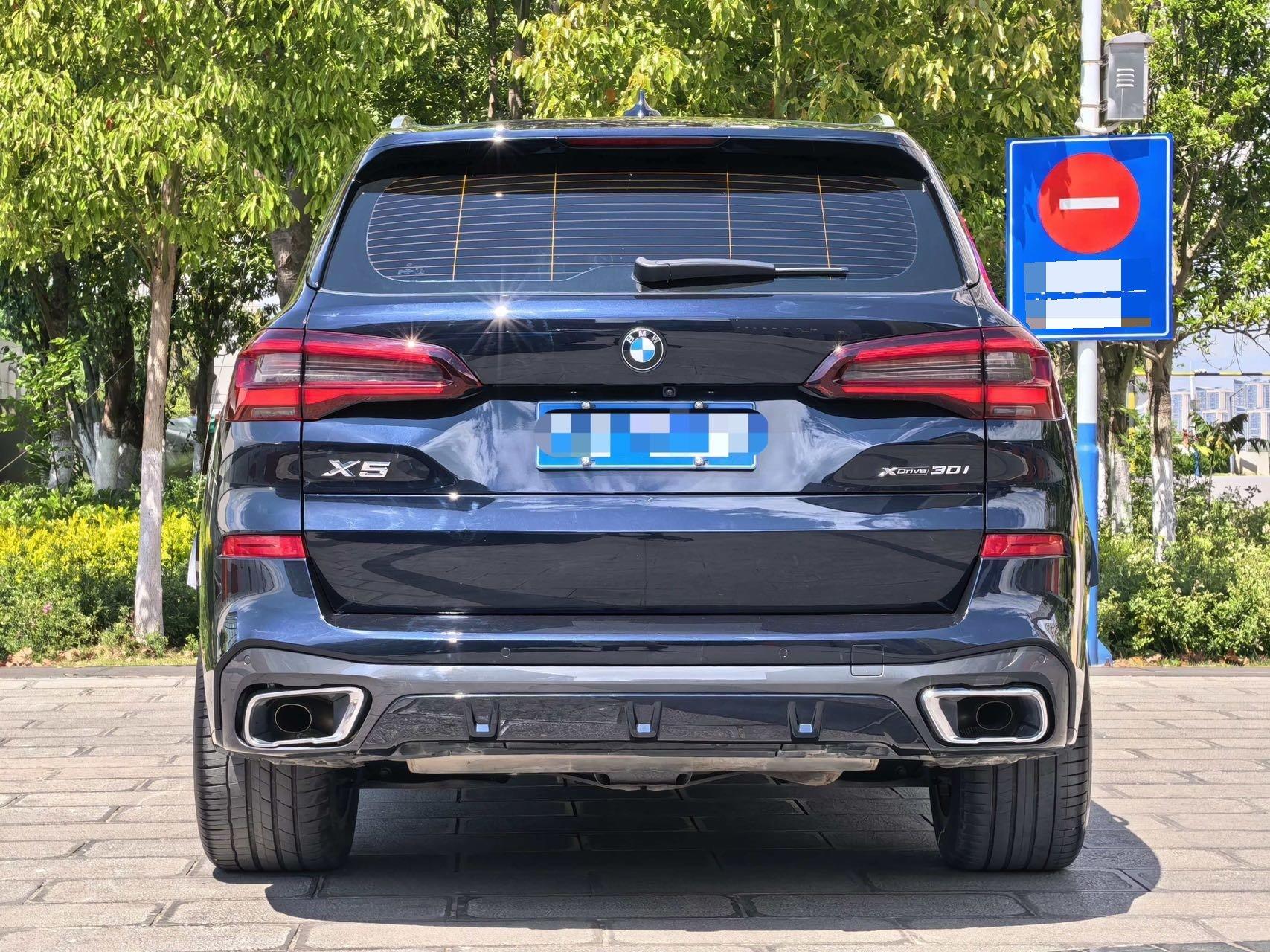 BMW X5 (Imported) 2021 xDrive30i M Sports Suit 4