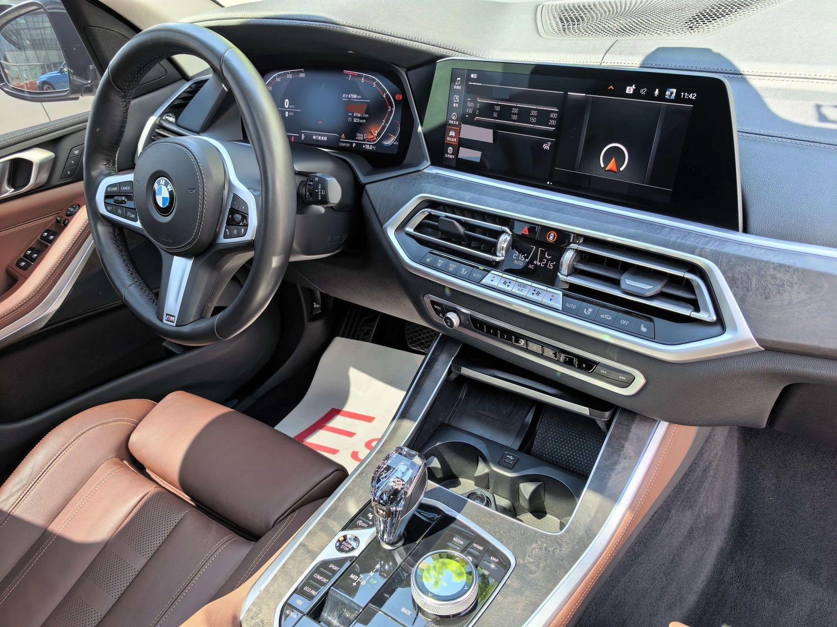 BMW X5 (Imported) 2021 xDrive30i M Sports Suit 8