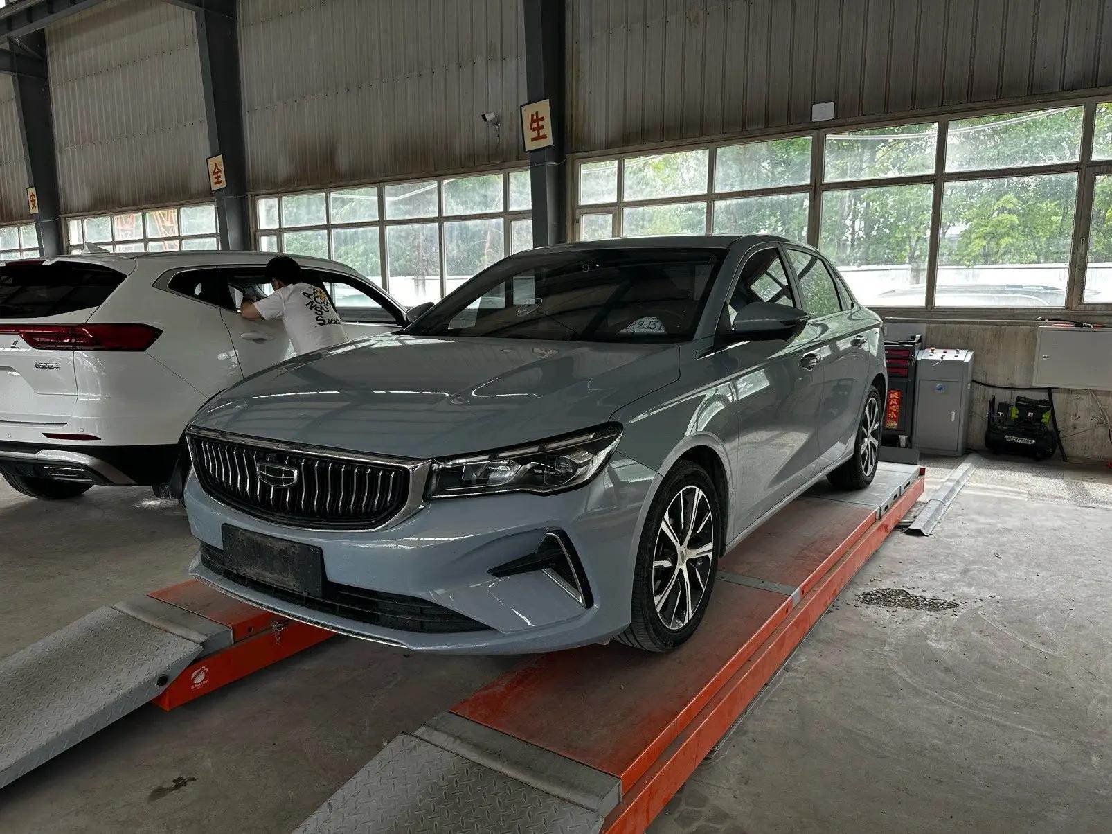Emgrand 2023 4th Generation Champion Edition 1.5L CVT Flagship