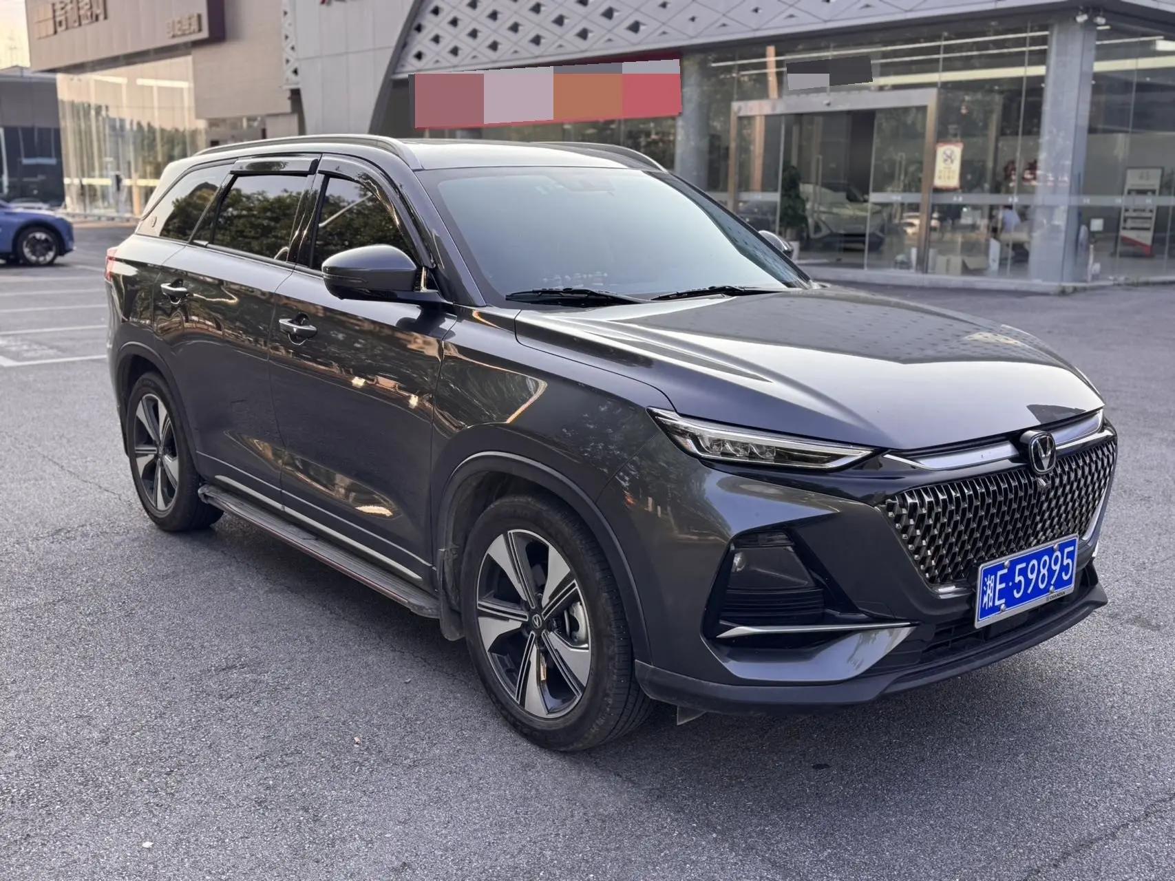 ChangAn X7 PLUS 2024 1.5T Auto Smart 5 3