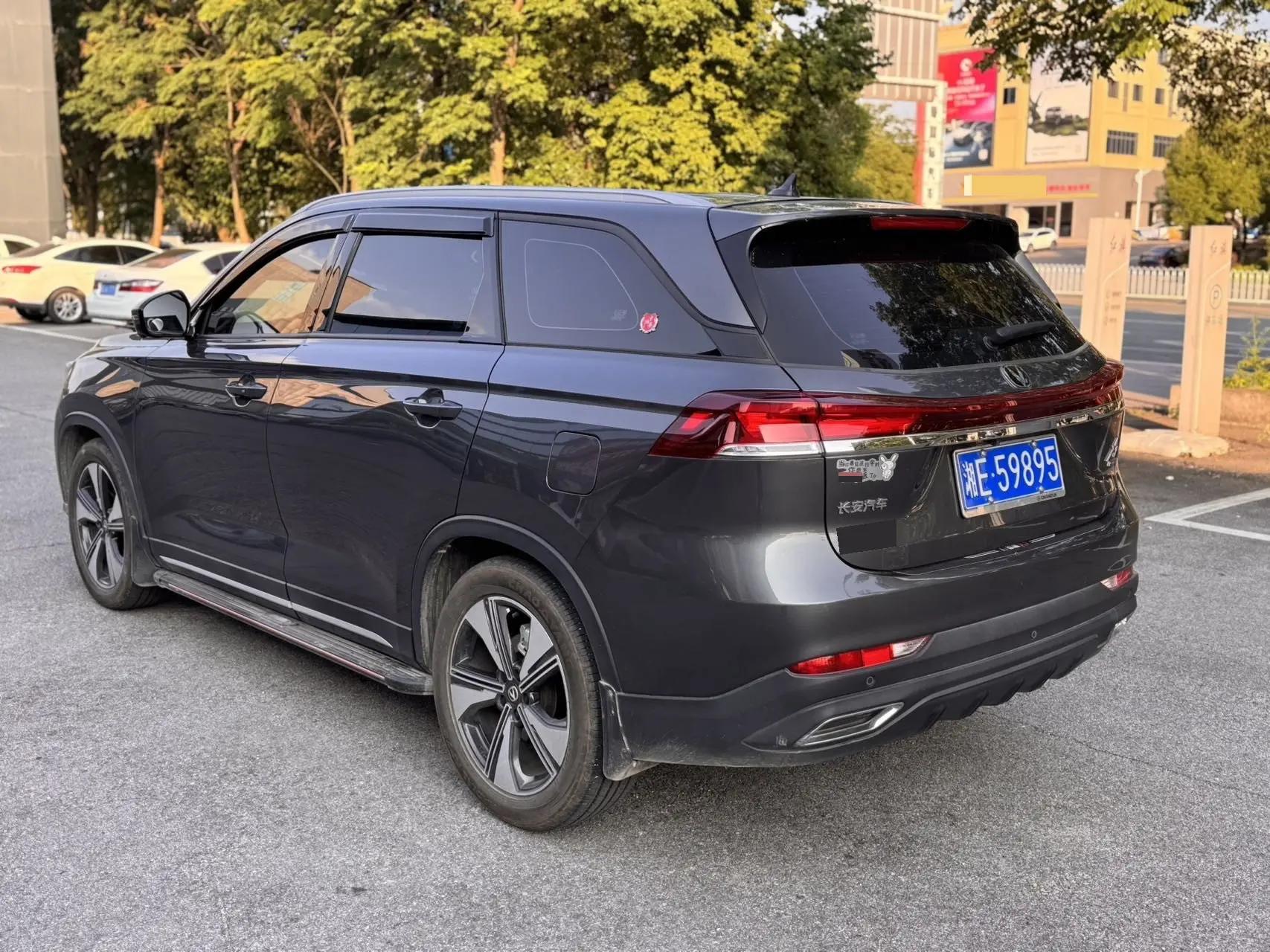 ChangAn X7 PLUS 2024 1.5T Auto Smart 5 4
