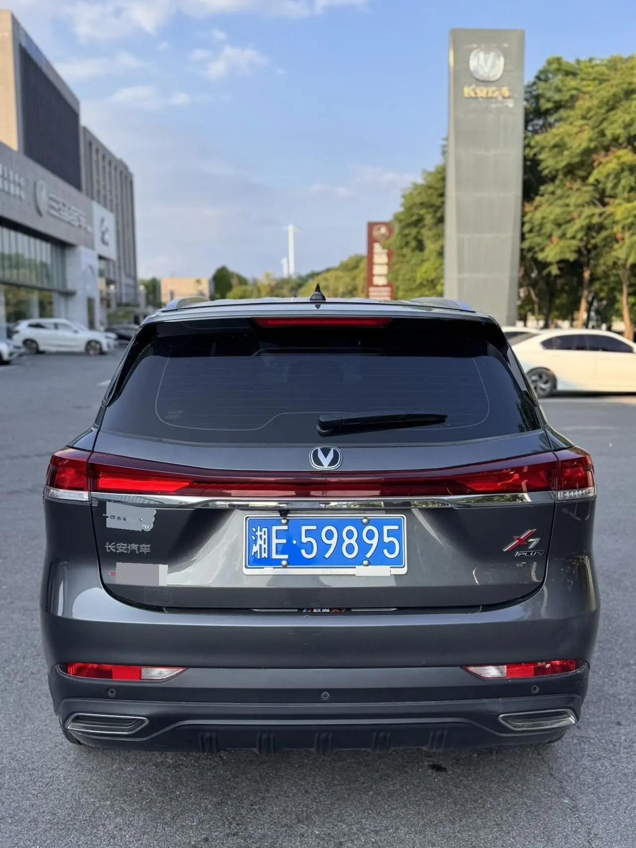 ChangAn X7 PLUS 2024 1.5T Auto Smart 5 6