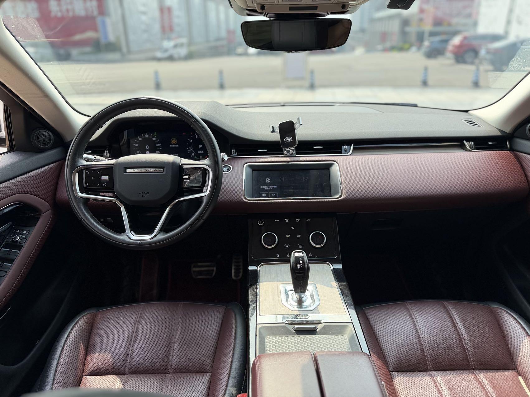 Range Rover Aurora 2021 Aurora L 249PS R-Dynamic S Performance Edition 9