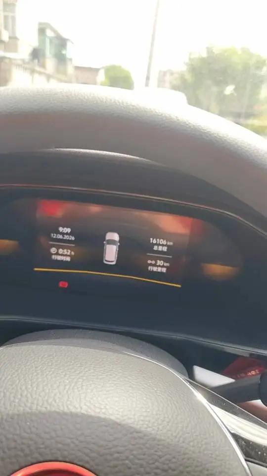 Langyi 2021 1.5L Auto Comfort Edition 9
