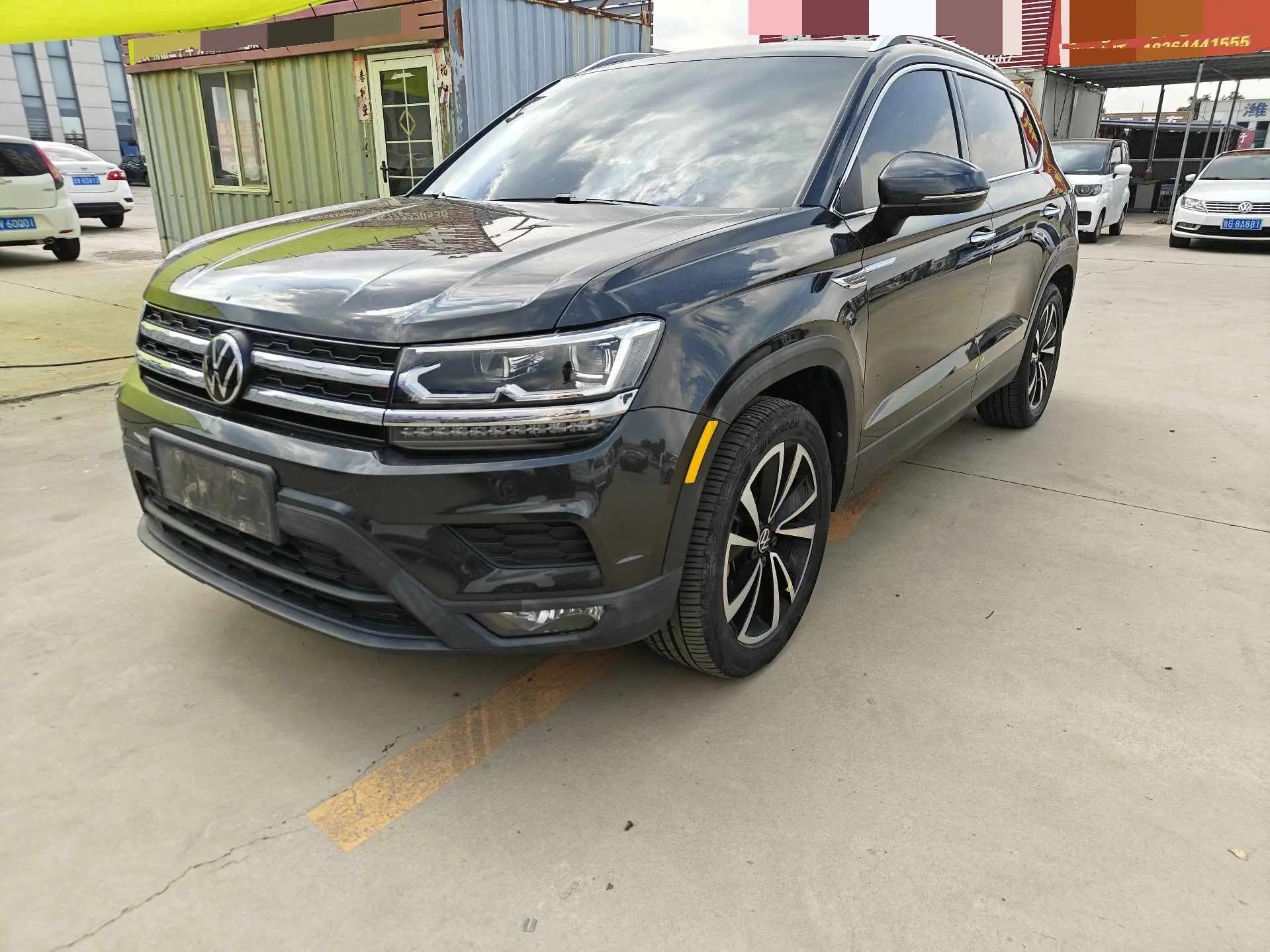 Tuyue 2021 280TSI Front-Wheel-Drive Luxury PLUS Edition