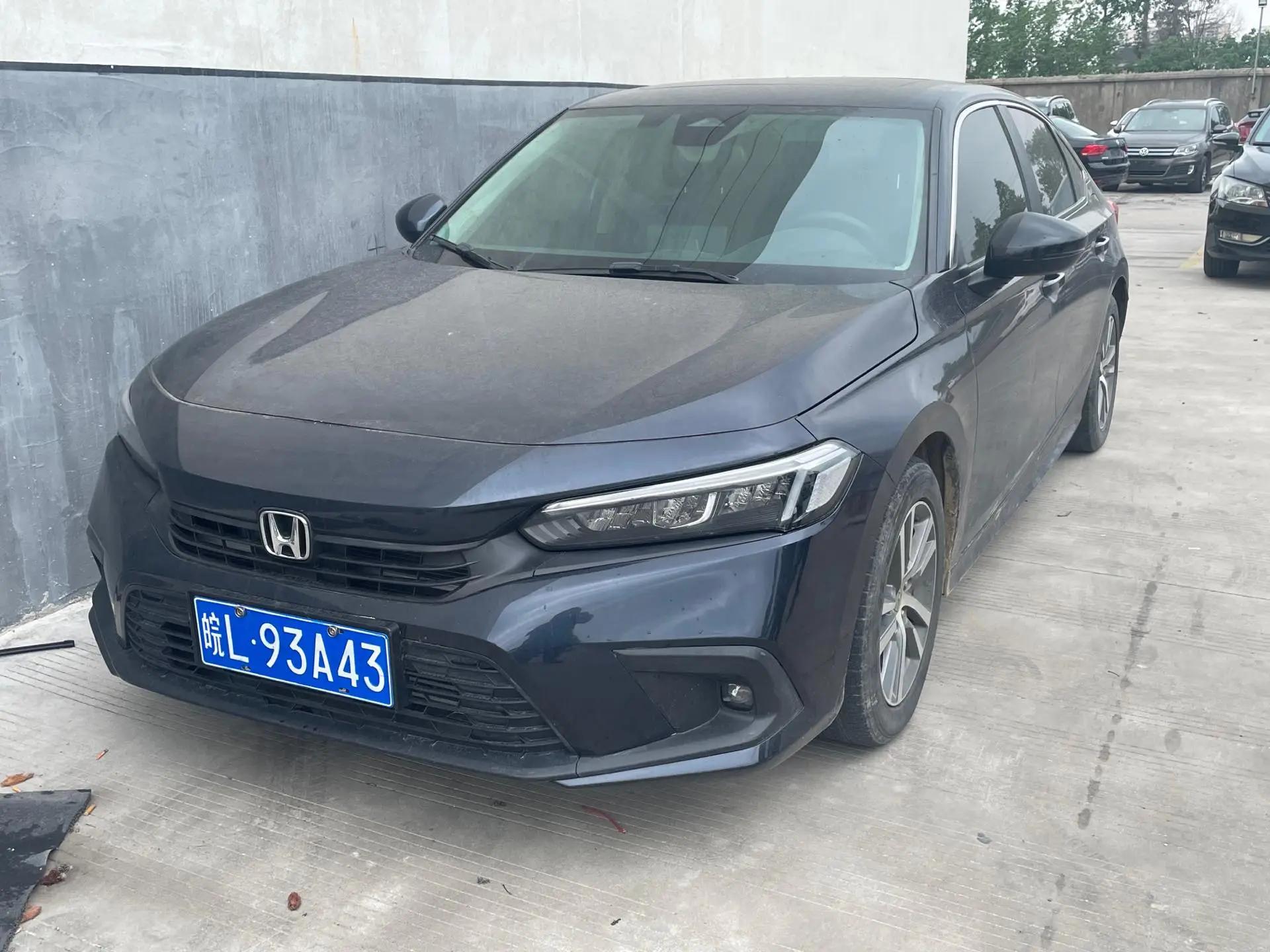 Honda 2023 Civic 1.5T CVT 240TURBO EX-L Automatic